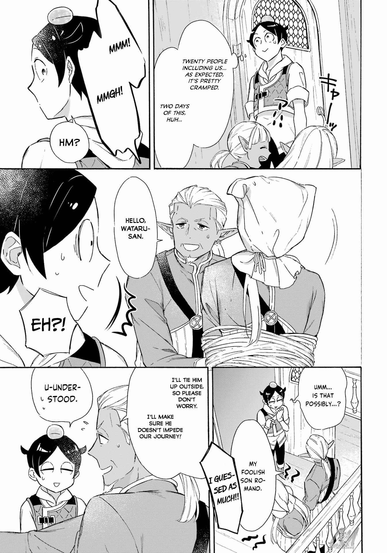 Striving For The Luxury Liner!! ~Get That Rich Isekai Life With A Ship Summoning Skill~ Chapter 18 - Page 9