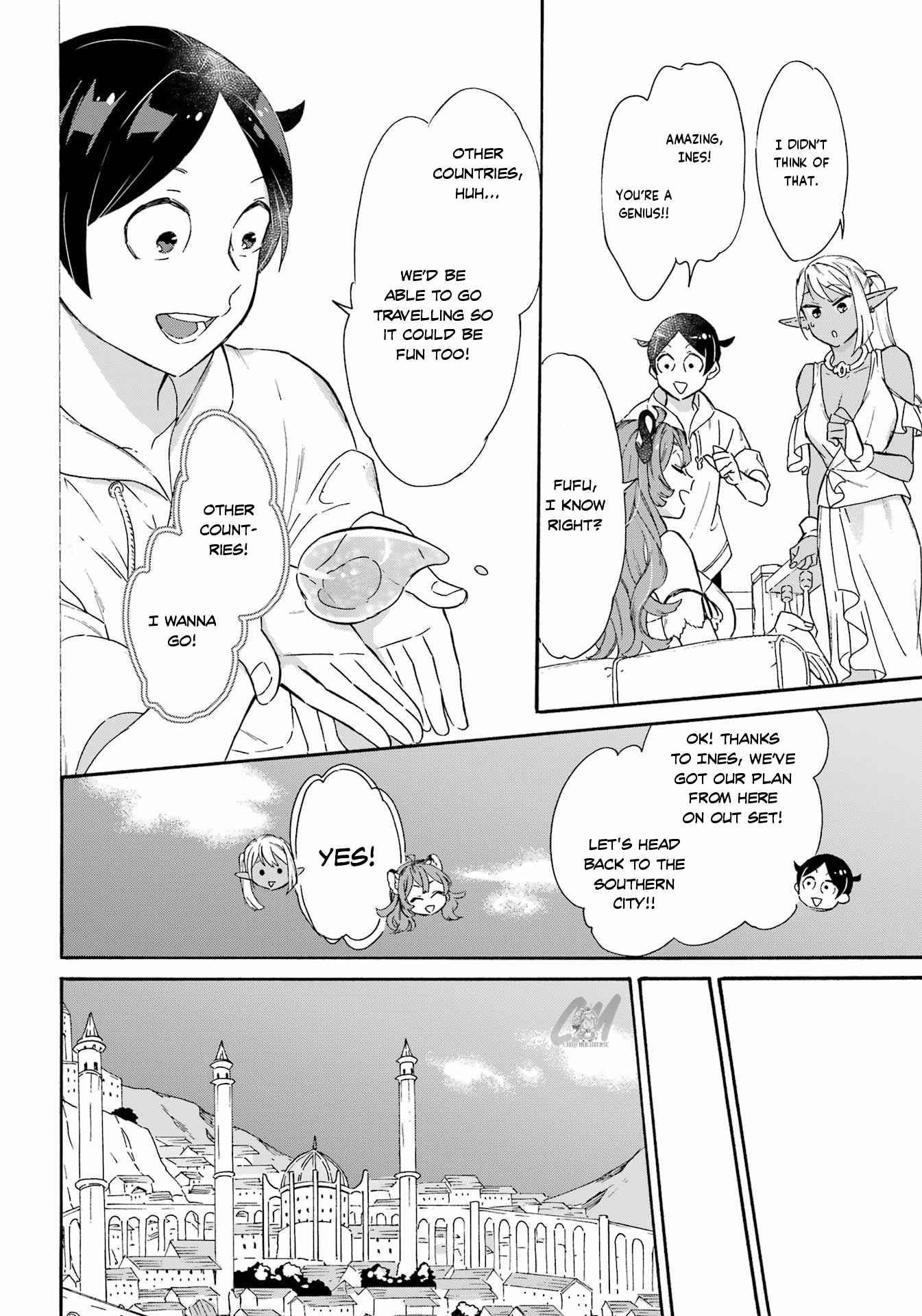 Striving For The Luxury Liner!! ~Get That Rich Isekai Life With A Ship Summoning Skill~ Chapter 19 - Page 10