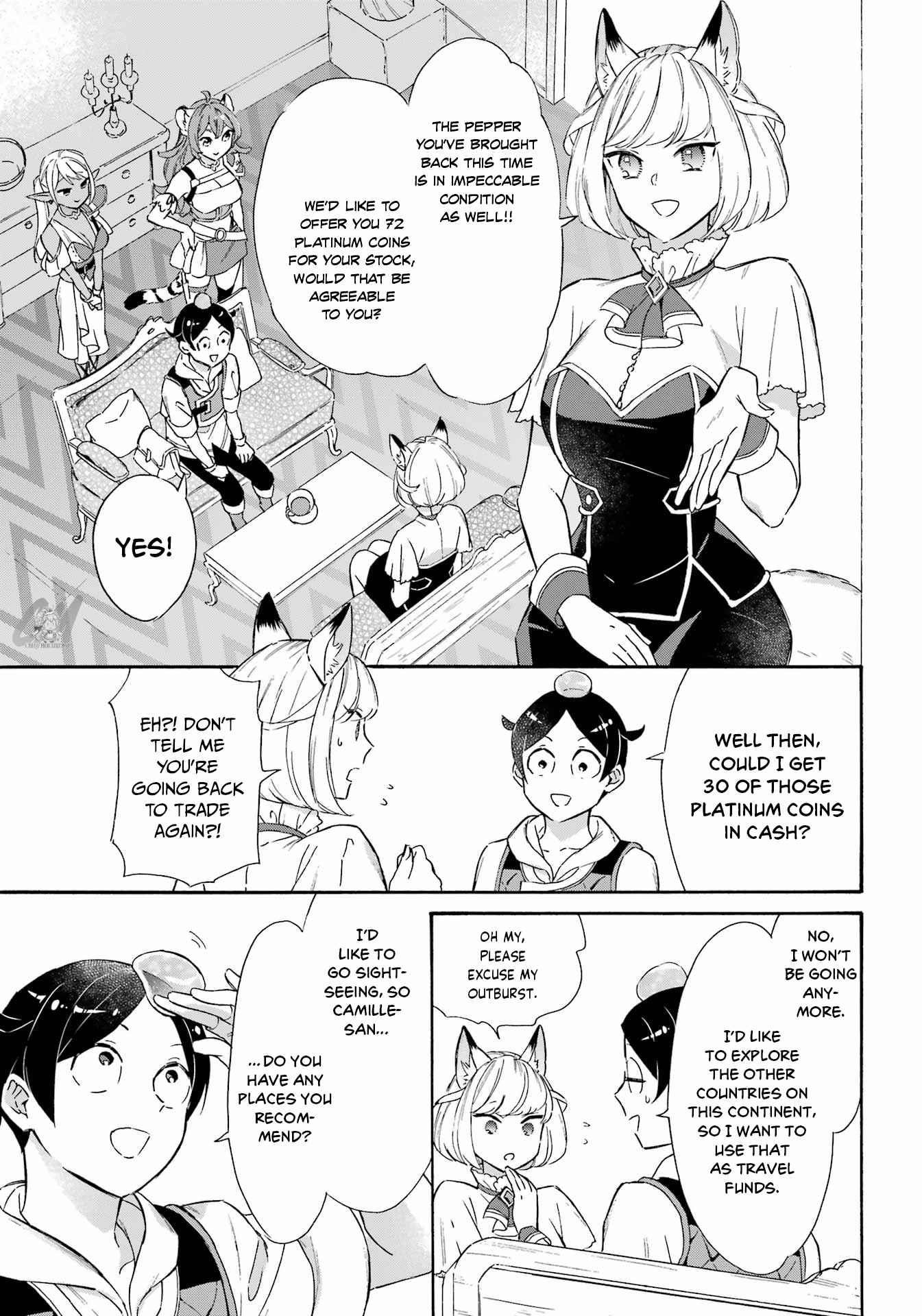 Striving For The Luxury Liner!! ~Get That Rich Isekai Life With A Ship Summoning Skill~ Chapter 19 - Page 11