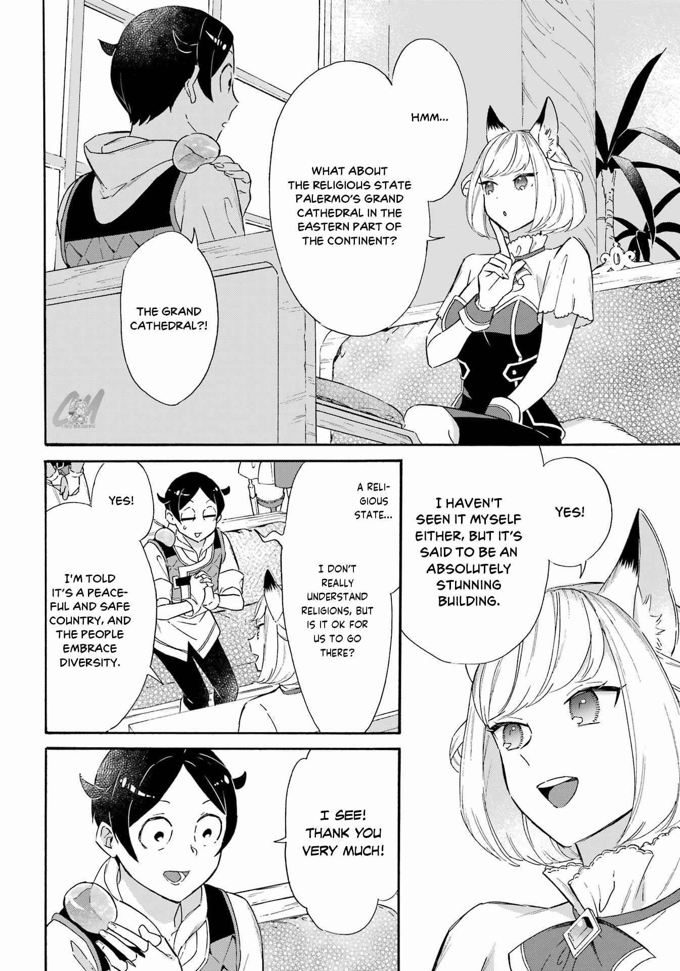 Striving For The Luxury Liner!! ~Get That Rich Isekai Life With A Ship Summoning Skill~ Chapter 19 - Page 12