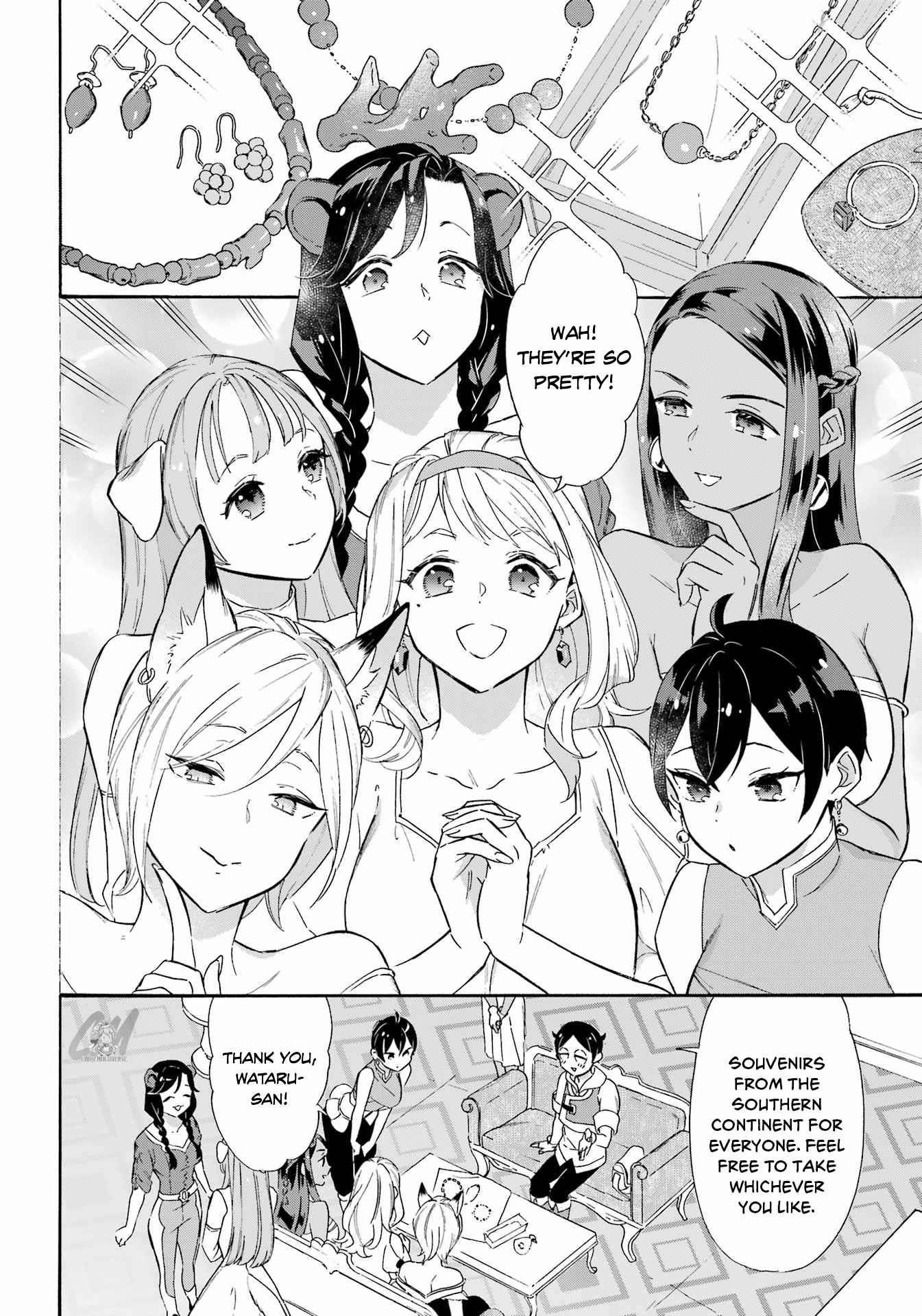 Striving For The Luxury Liner!! ~Get That Rich Isekai Life With A Ship Summoning Skill~ Chapter 19 - Page 14