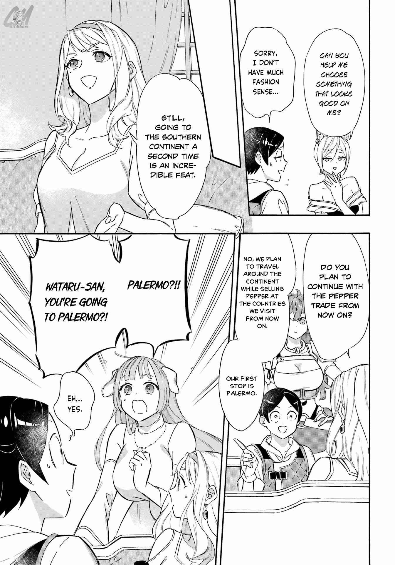 Striving For The Luxury Liner!! ~Get That Rich Isekai Life With A Ship Summoning Skill~ Chapter 19 - Page 15