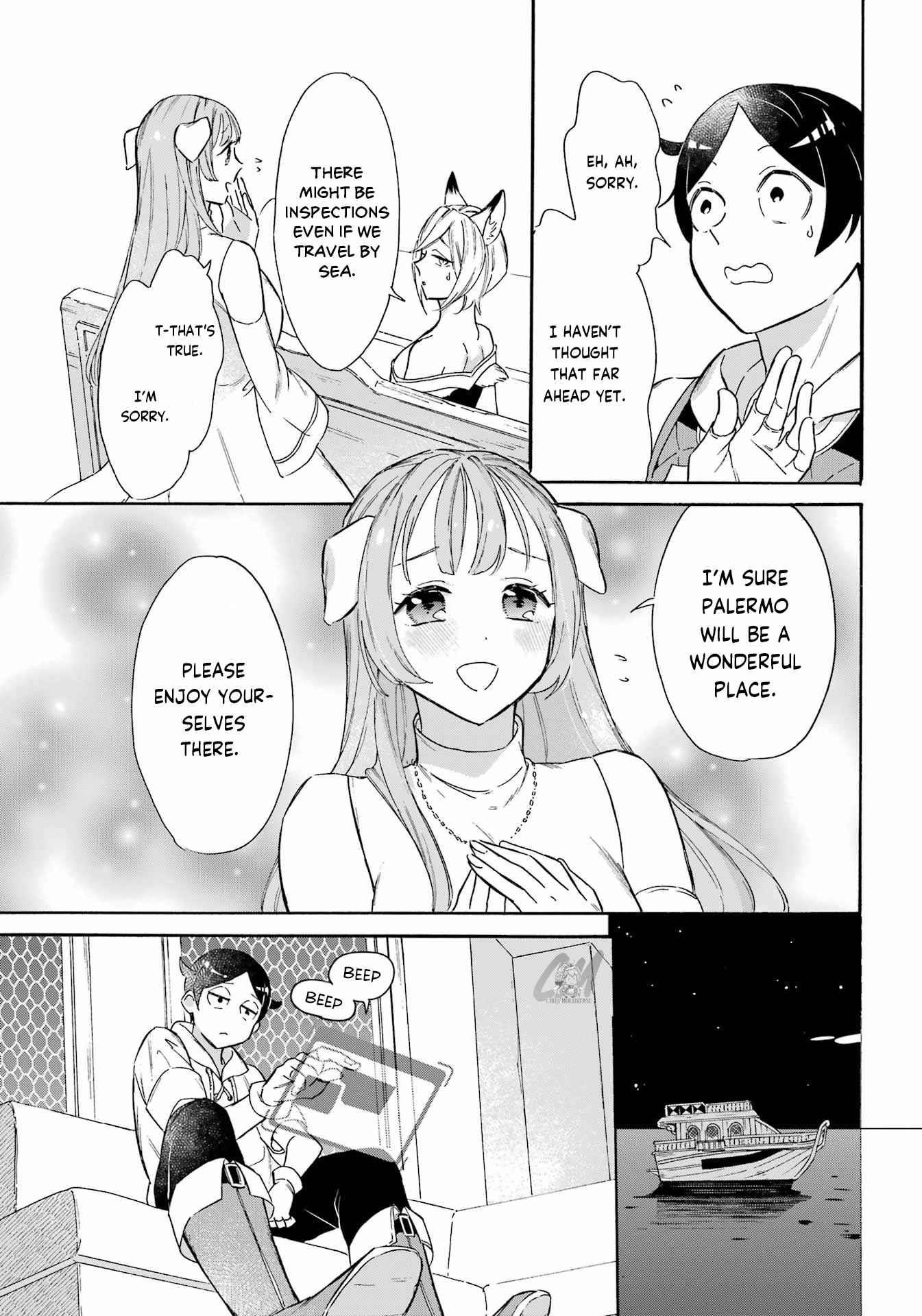 Striving For The Luxury Liner!! ~Get That Rich Isekai Life With A Ship Summoning Skill~ Chapter 19 - Page 17
