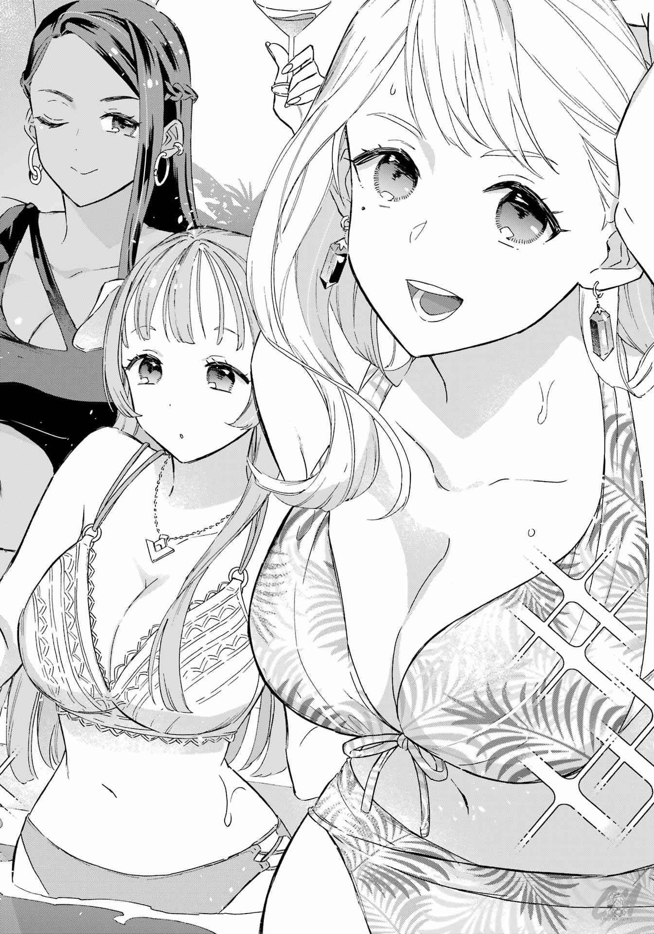 Striving For The Luxury Liner!! ~Get That Rich Isekai Life With A Ship Summoning Skill~ Chapter 19 - Page 20