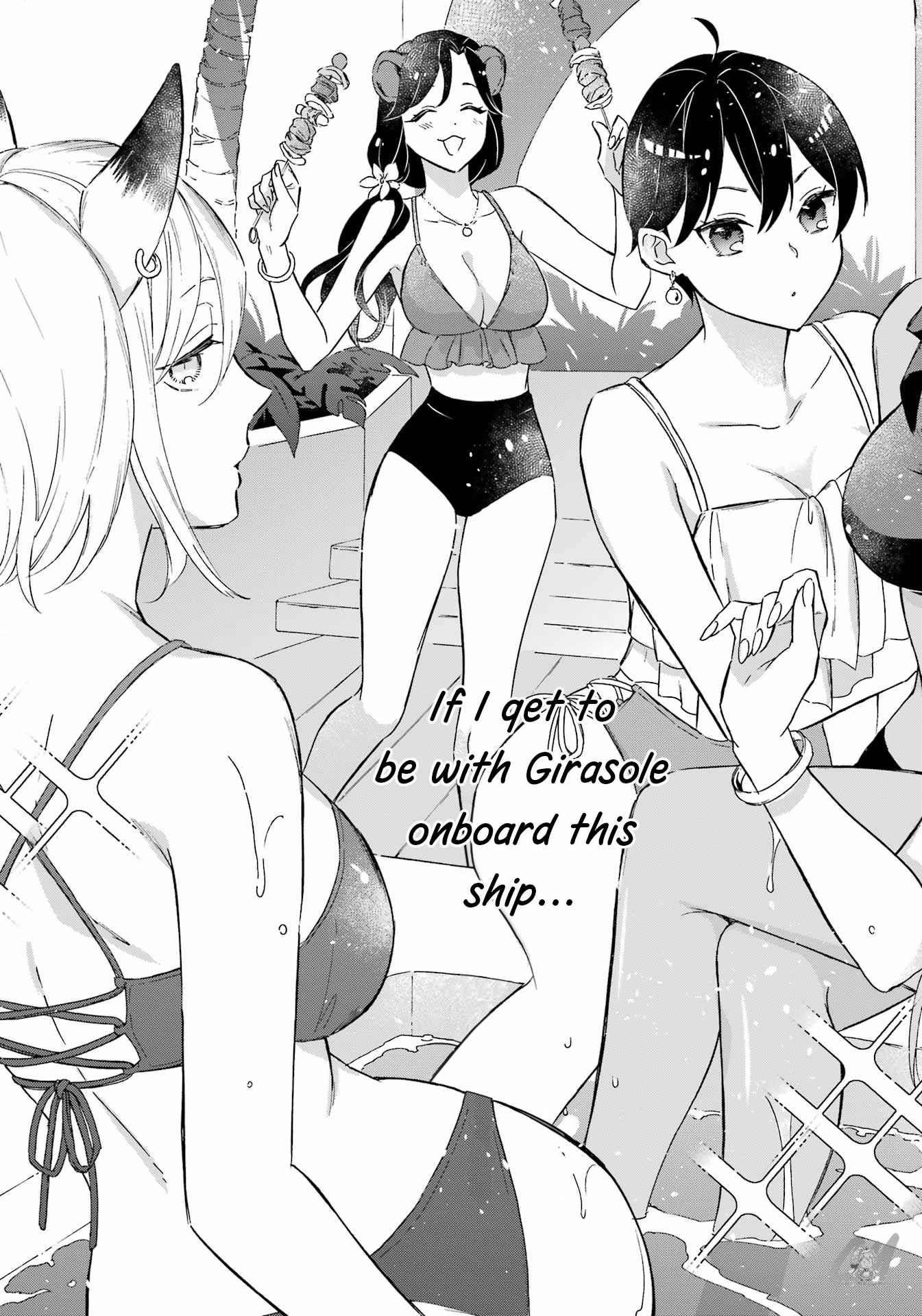 Striving For The Luxury Liner!! ~Get That Rich Isekai Life With A Ship Summoning Skill~ Chapter 19 - Page 21