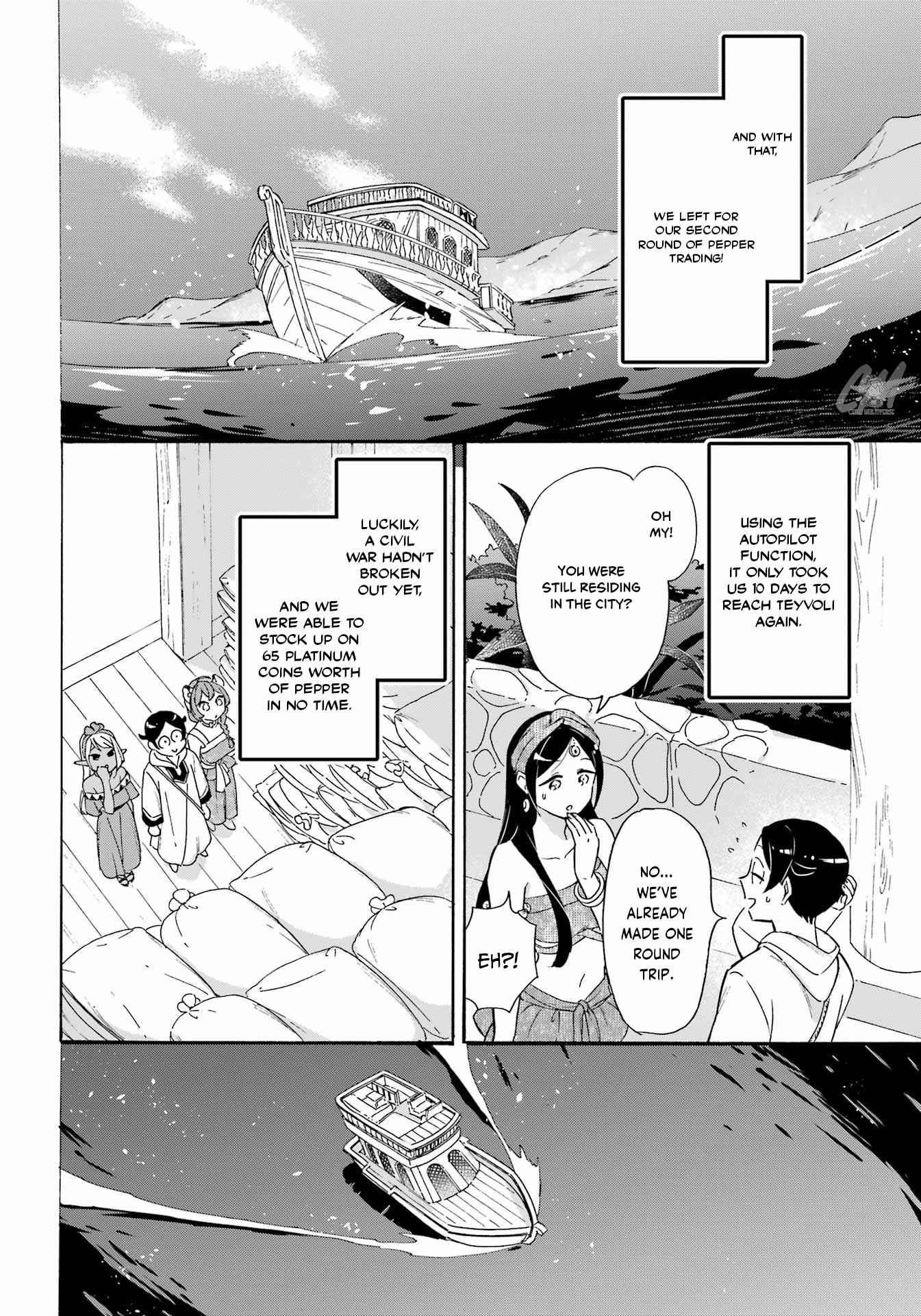Striving For The Luxury Liner!! ~Get That Rich Isekai Life With A Ship Summoning Skill~ Chapter 19 - Page 4