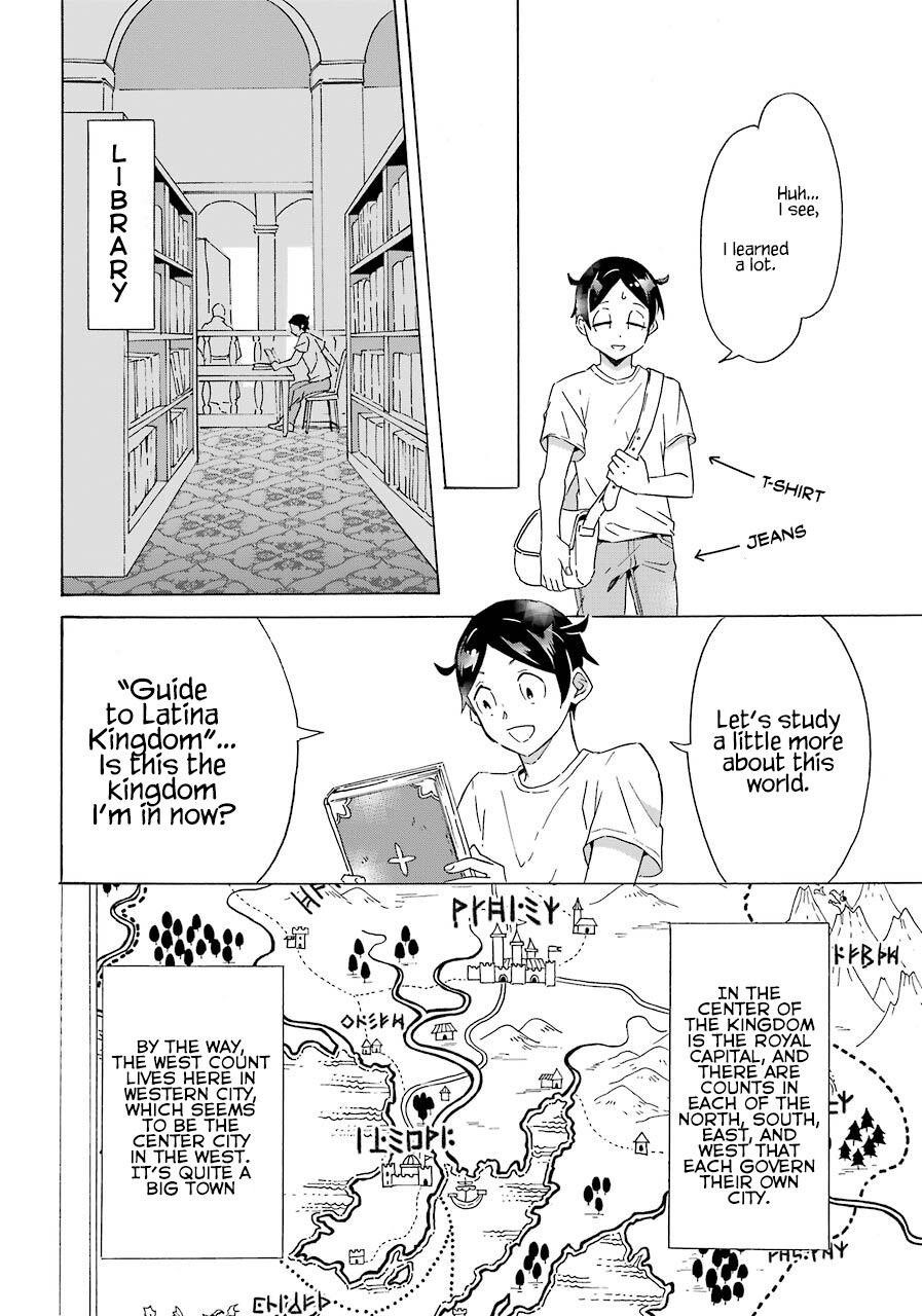 Striving For The Luxury Liner!! ~Get That Rich Isekai Life With A Ship Summoning Skill~ Chapter 2 - Page 10