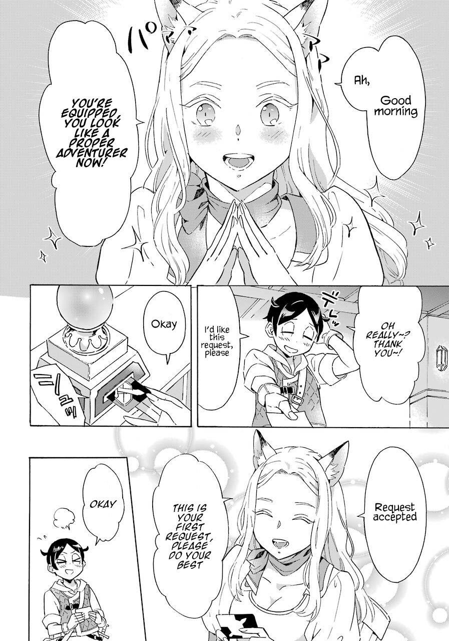 Striving For The Luxury Liner!! ~Get That Rich Isekai Life With A Ship Summoning Skill~ Chapter 2 - Page 14