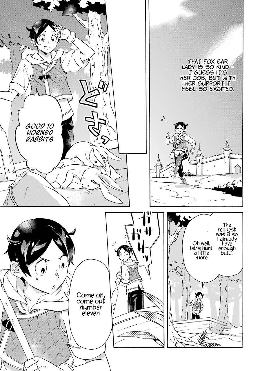 Striving For The Luxury Liner!! ~Get That Rich Isekai Life With A Ship Summoning Skill~ Chapter 2 - Page 15