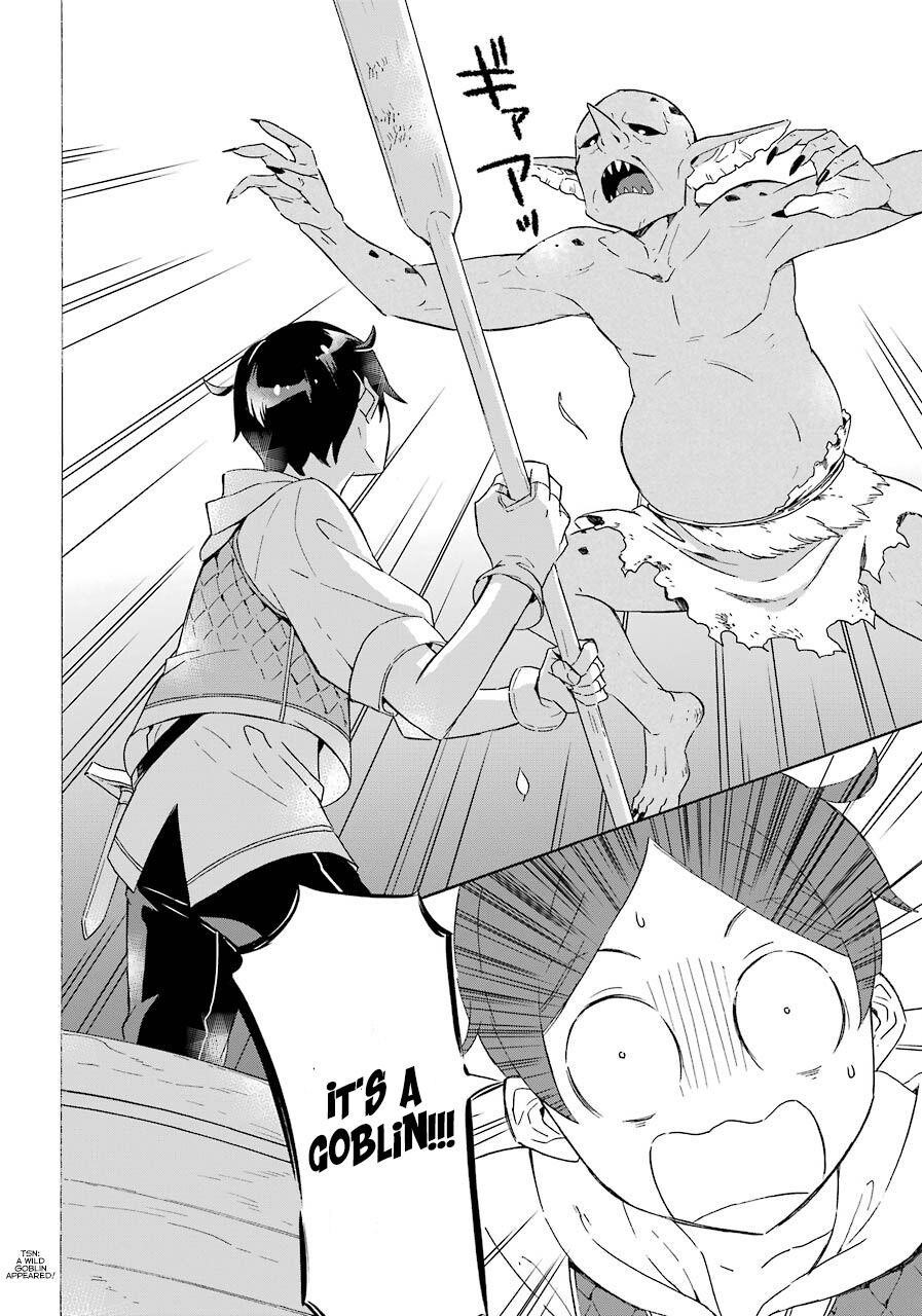 Striving For The Luxury Liner!! ~Get That Rich Isekai Life With A Ship Summoning Skill~ Chapter 2 - Page 16