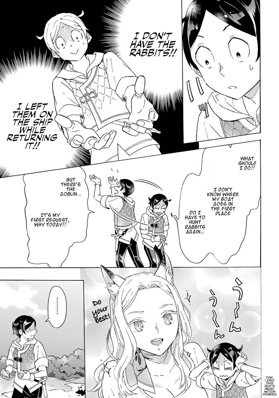 Striving For The Luxury Liner!! ~Get That Rich Isekai Life With A Ship Summoning Skill~ Chapter 2 - Page 19