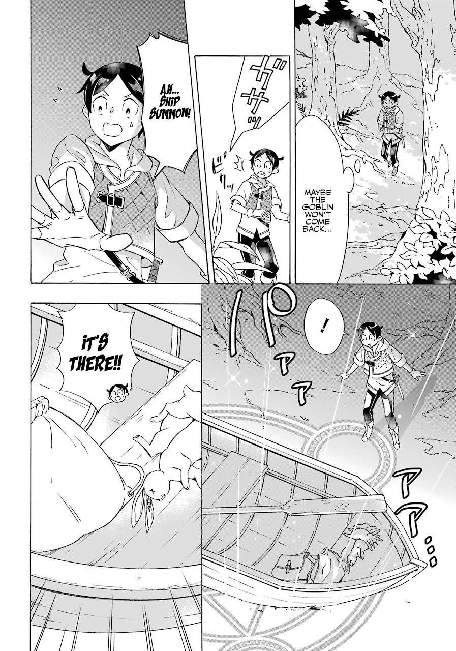 Striving For The Luxury Liner!! ~Get That Rich Isekai Life With A Ship Summoning Skill~ Chapter 2 - Page 20