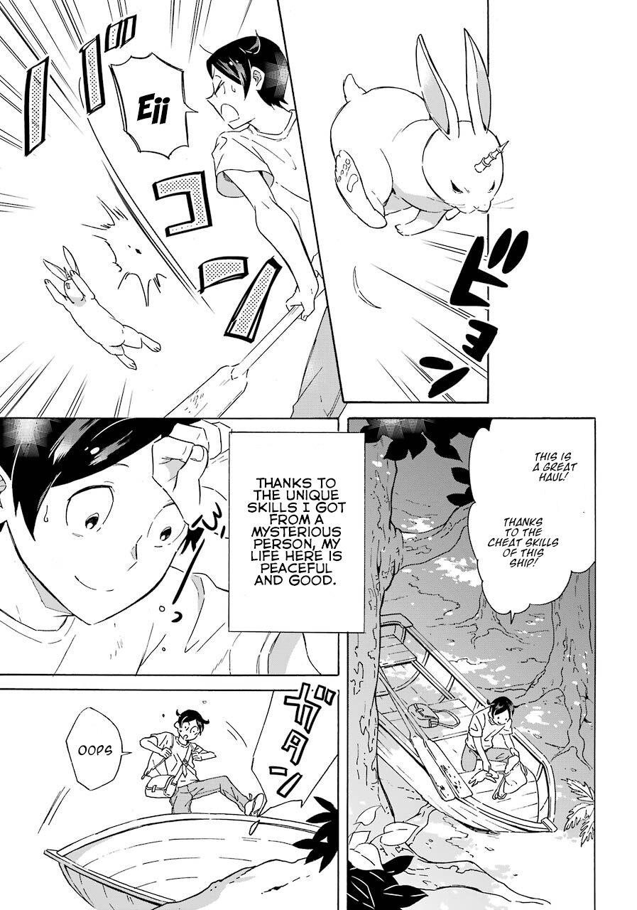 Striving For The Luxury Liner!! ~Get That Rich Isekai Life With A Ship Summoning Skill~ Chapter 2 - Page 3