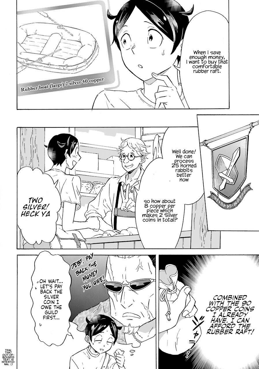 Striving For The Luxury Liner!! ~Get That Rich Isekai Life With A Ship Summoning Skill~ Chapter 2 - Page 4