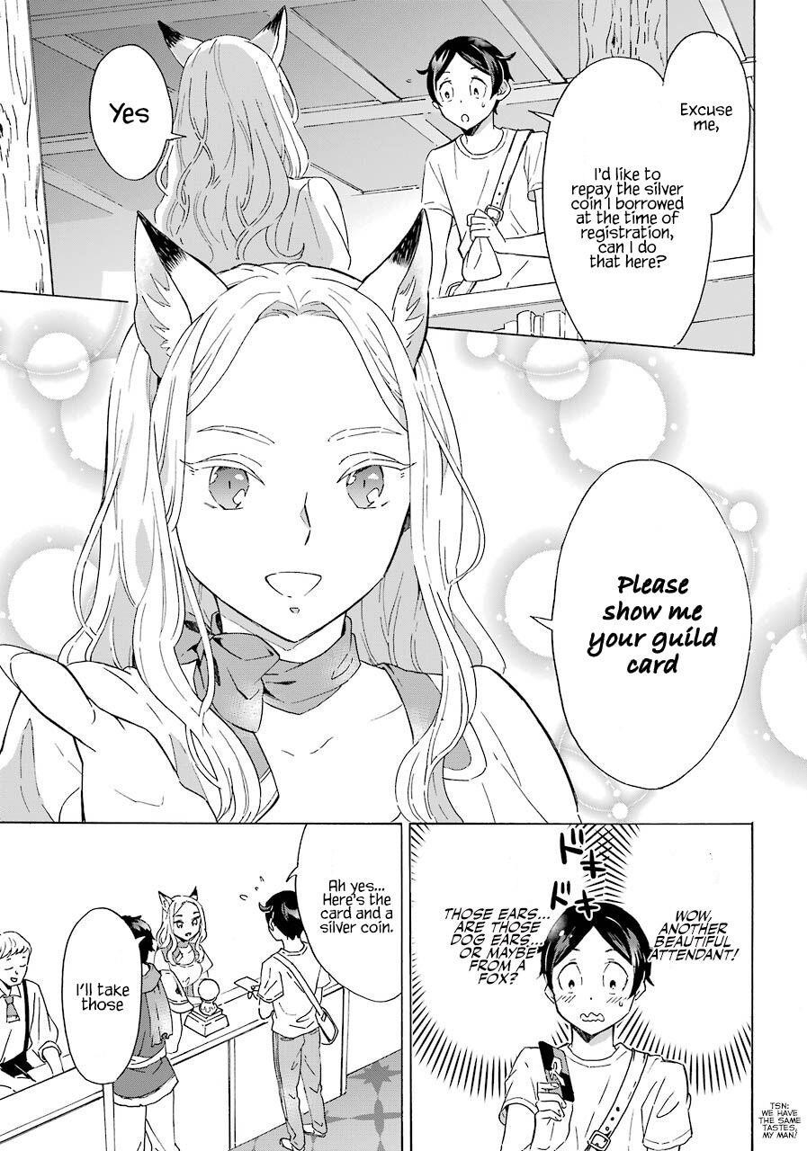 Striving For The Luxury Liner!! ~Get That Rich Isekai Life With A Ship Summoning Skill~ Chapter 2 - Page 5