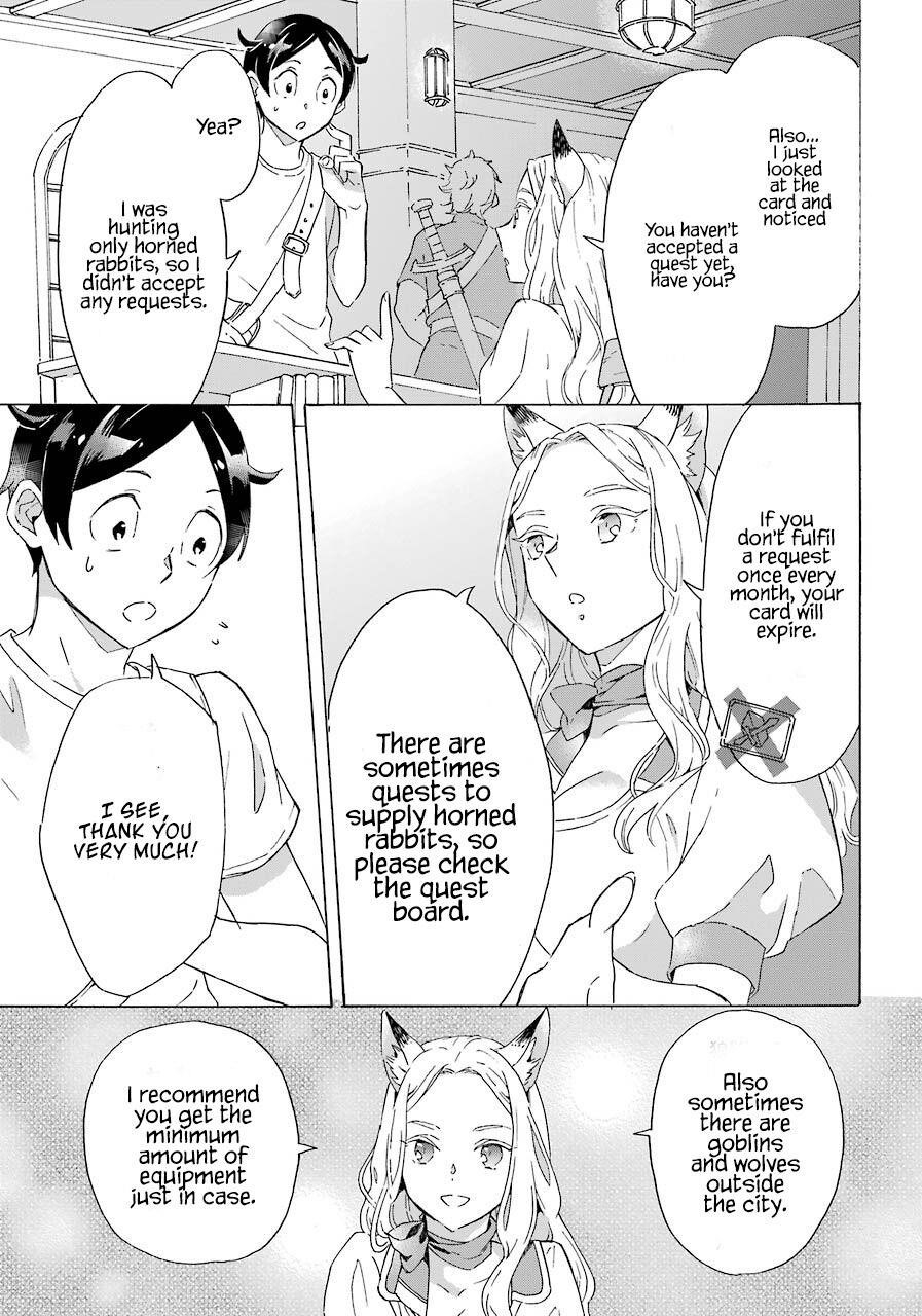 Striving For The Luxury Liner!! ~Get That Rich Isekai Life With A Ship Summoning Skill~ Chapter 2 - Page 9