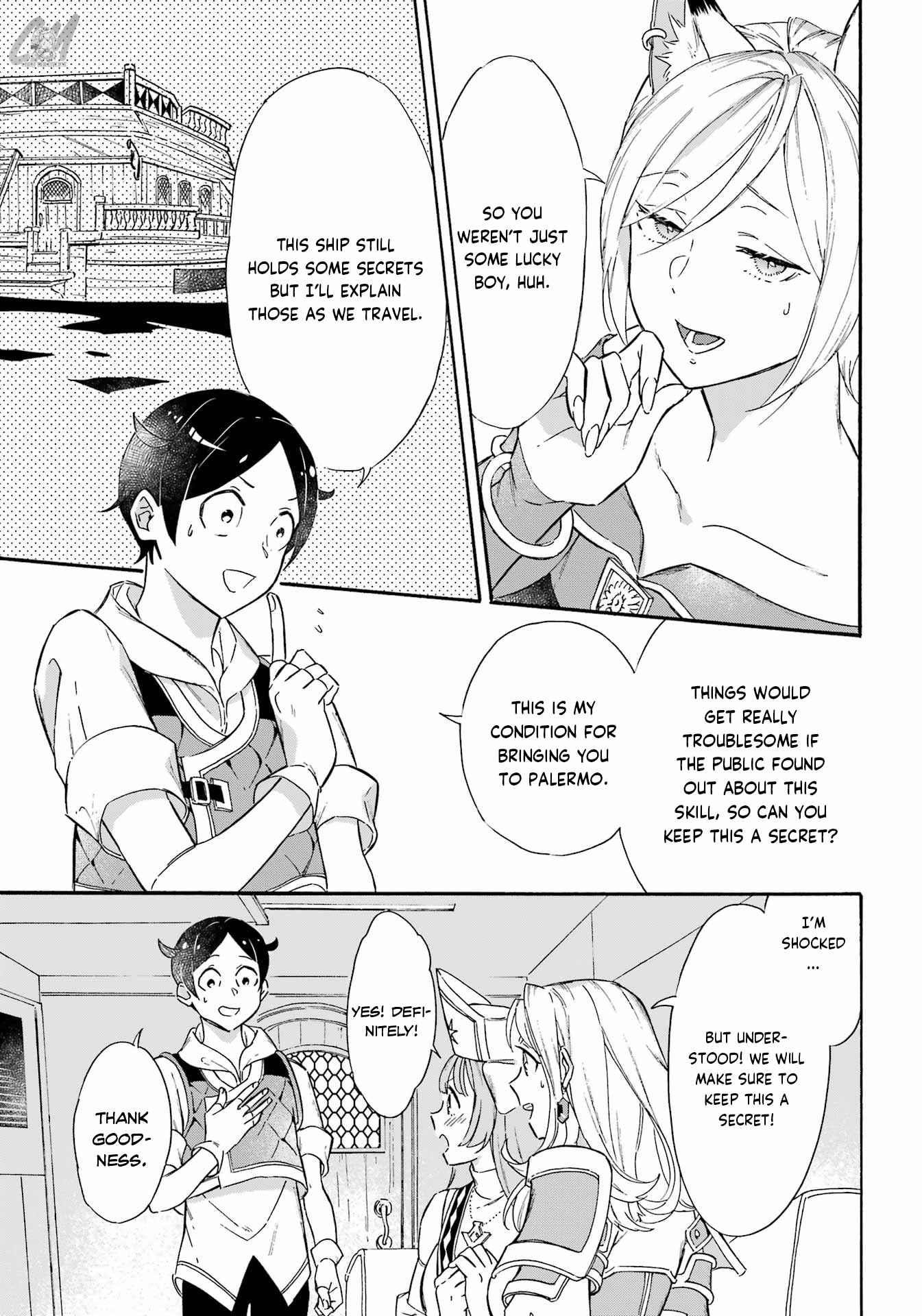 Striving For The Luxury Liner!! ~Get That Rich Isekai Life With A Ship Summoning Skill~ Chapter 20 - Page 10