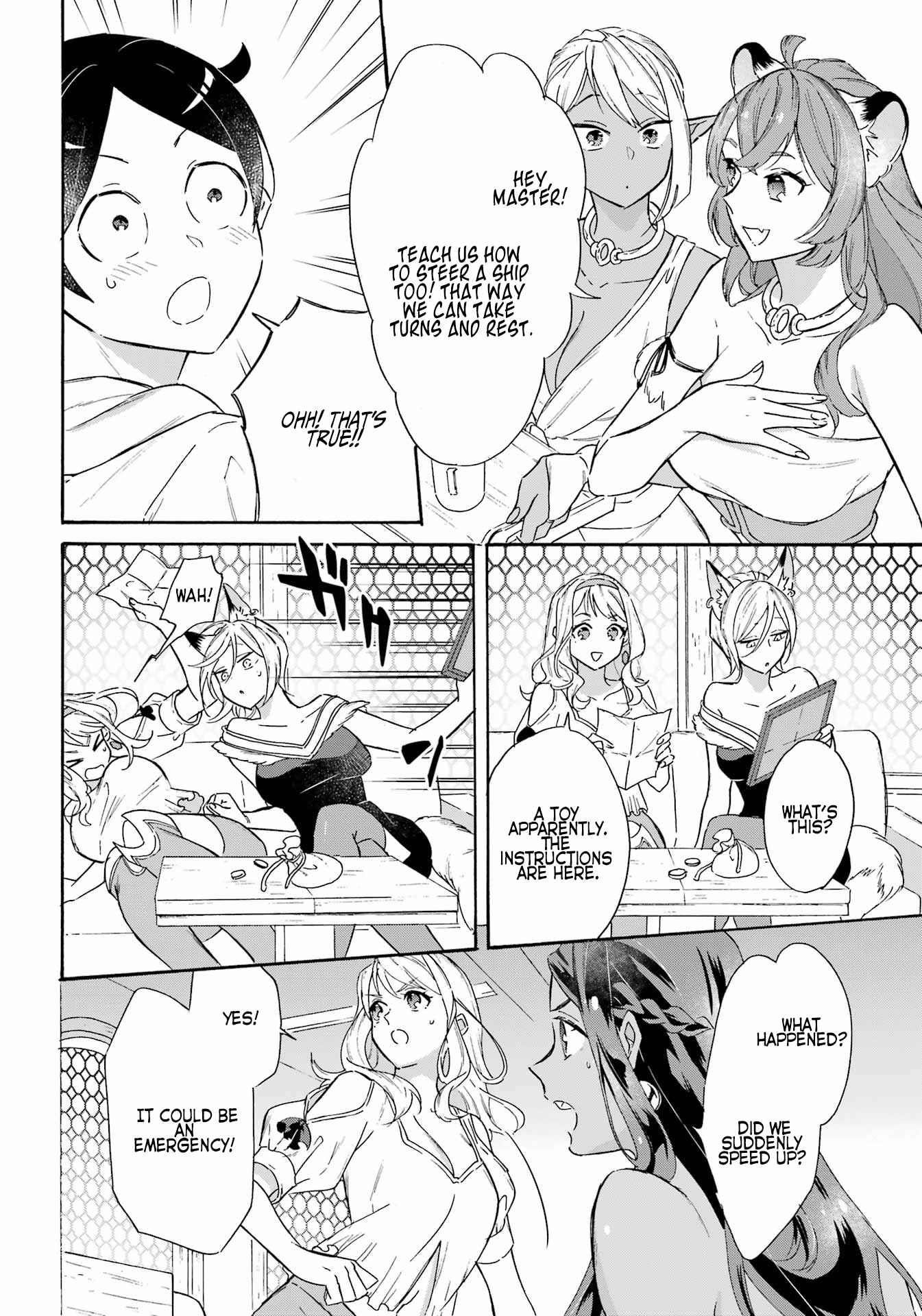 Striving For The Luxury Liner!! ~Get That Rich Isekai Life With A Ship Summoning Skill~ Chapter 21 - Page 12