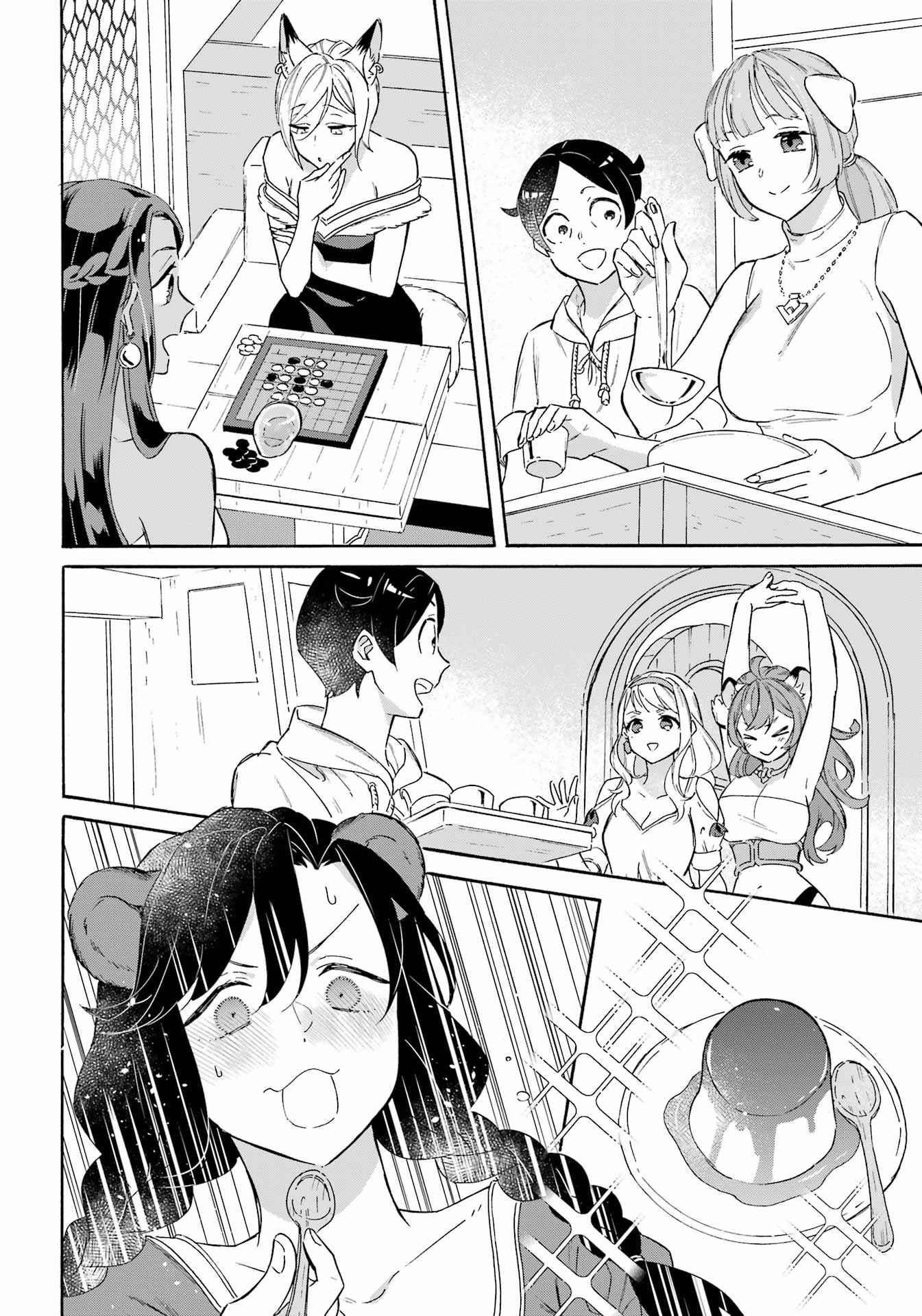 Striving For The Luxury Liner!! ~Get That Rich Isekai Life With A Ship Summoning Skill~ Chapter 21 - Page 15