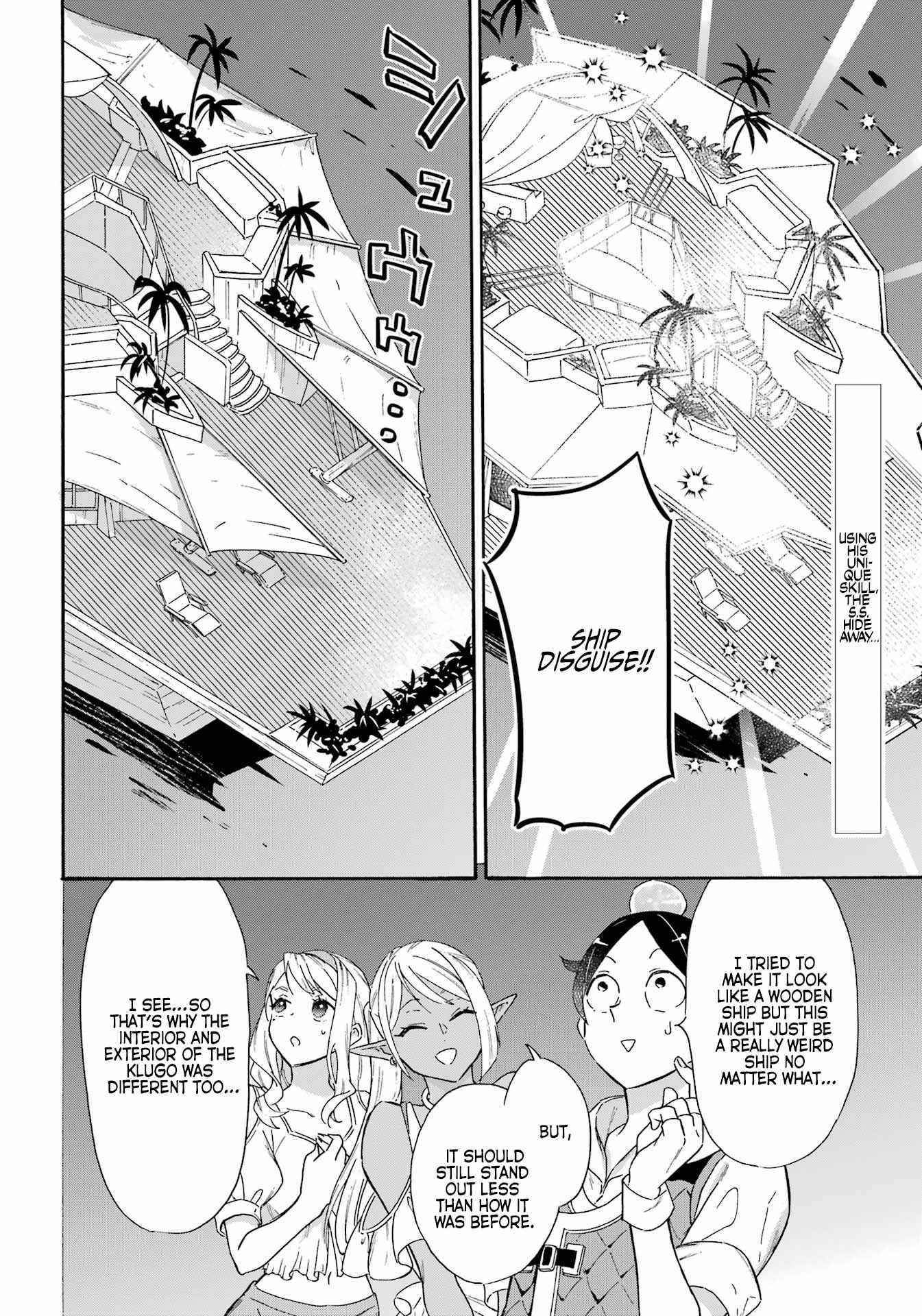Striving For The Luxury Liner!! ~Get That Rich Isekai Life With A Ship Summoning Skill~ Chapter 21 - Page 2