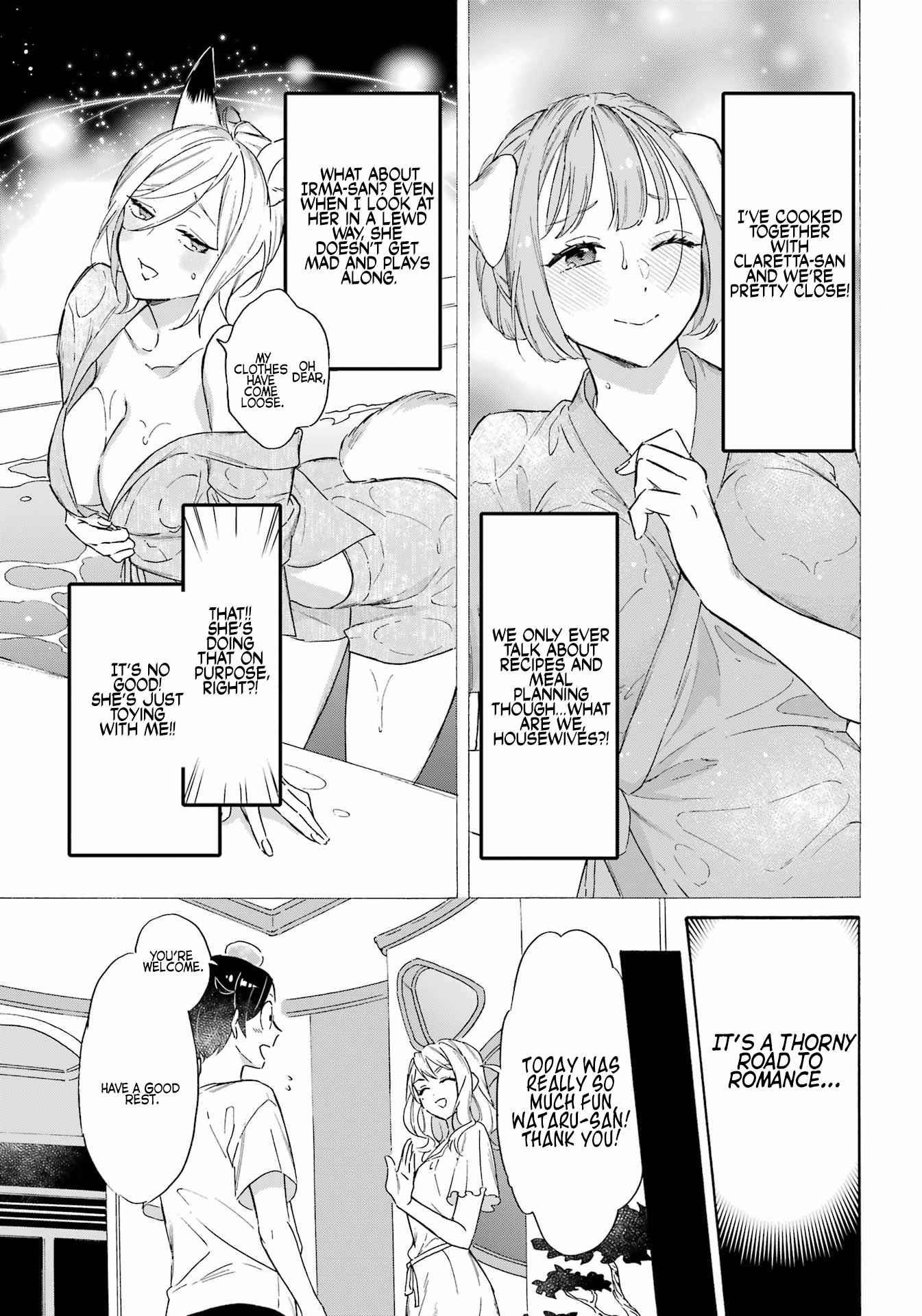 Striving For The Luxury Liner!! ~Get That Rich Isekai Life With A Ship Summoning Skill~ Chapter 21 - Page 9