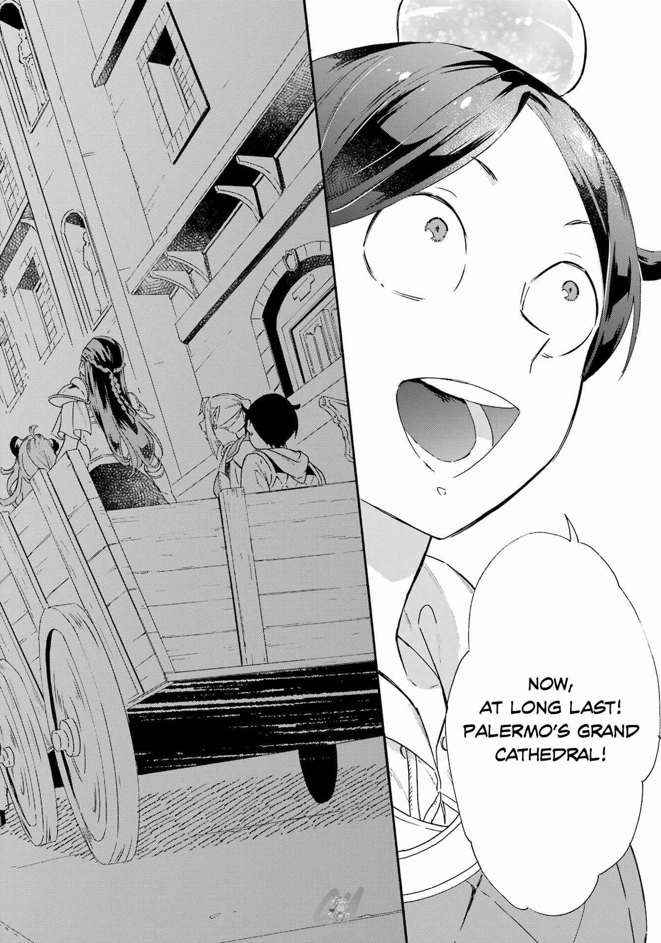 Striving For The Luxury Liner!! ~Get That Rich Isekai Life With A Ship Summoning Skill~ Chapter 23 - Page 2