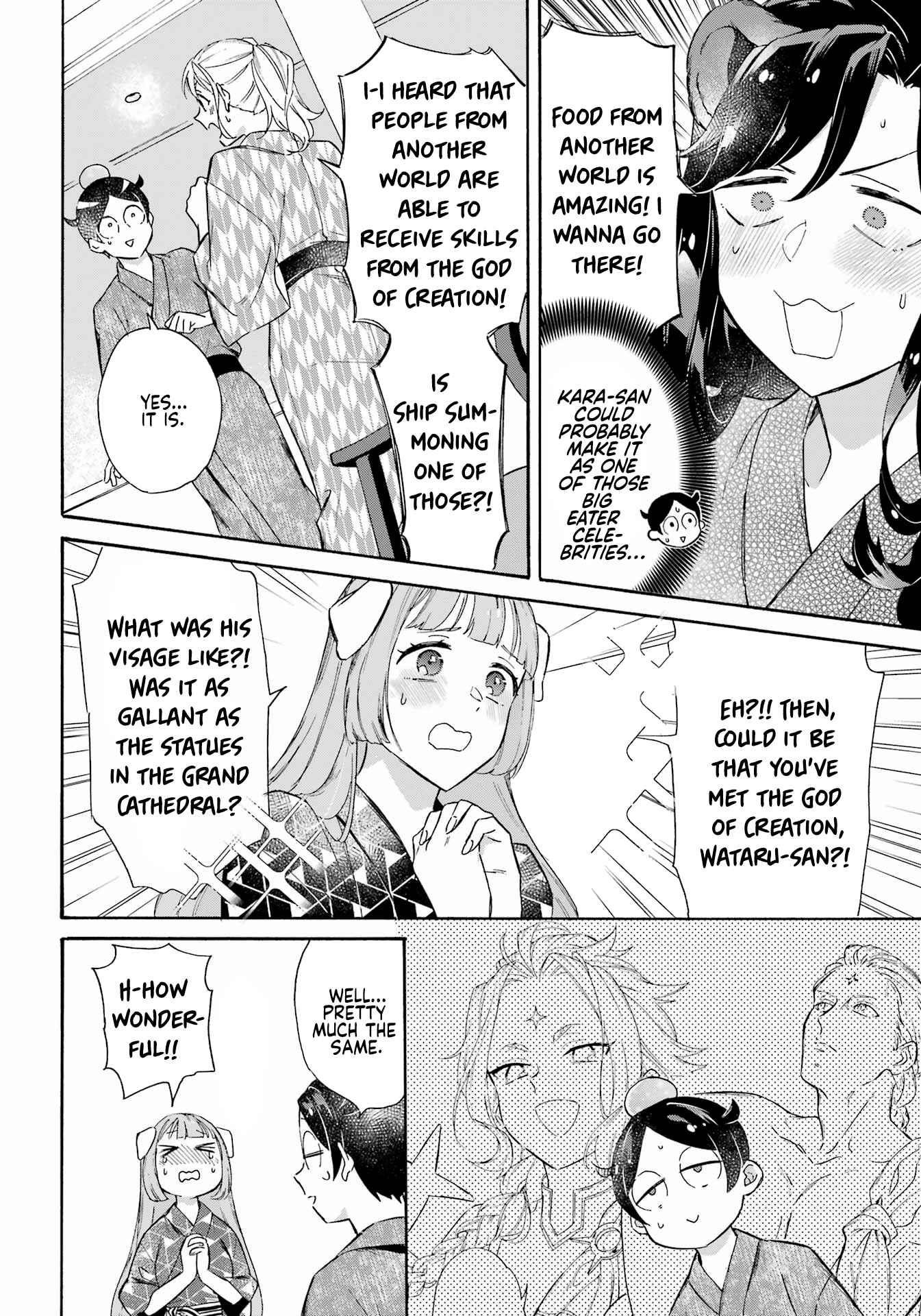 Striving For The Luxury Liner!! ~Get That Rich Isekai Life With A Ship Summoning Skill~ Chapter 27 - Page 14