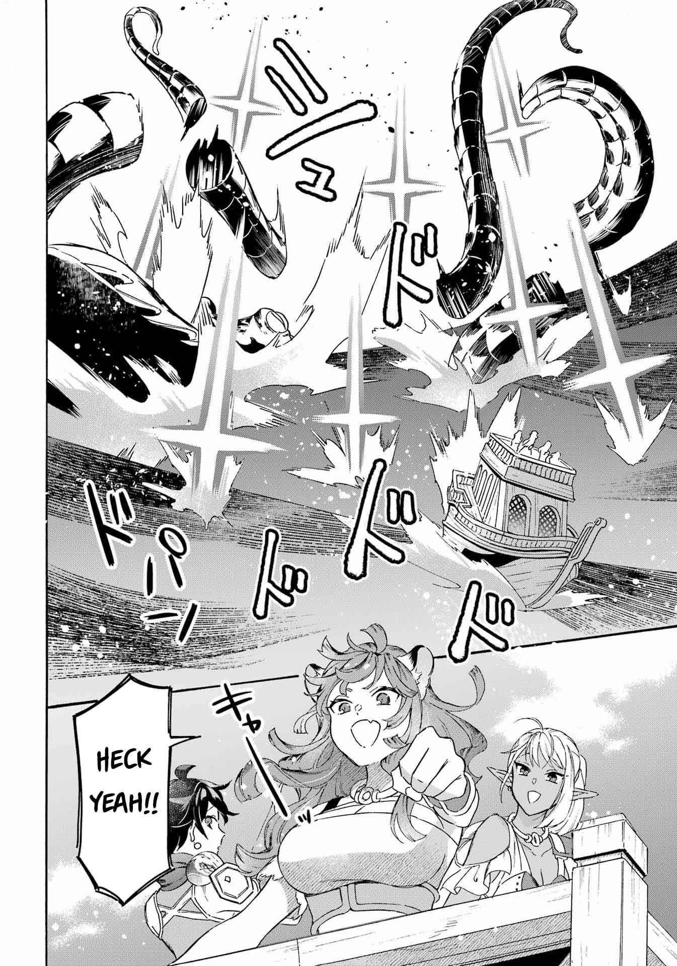 Striving For The Luxury Liner!! ~Get That Rich Isekai Life With A Ship Summoning Skill~ Chapter 28 - Page 14