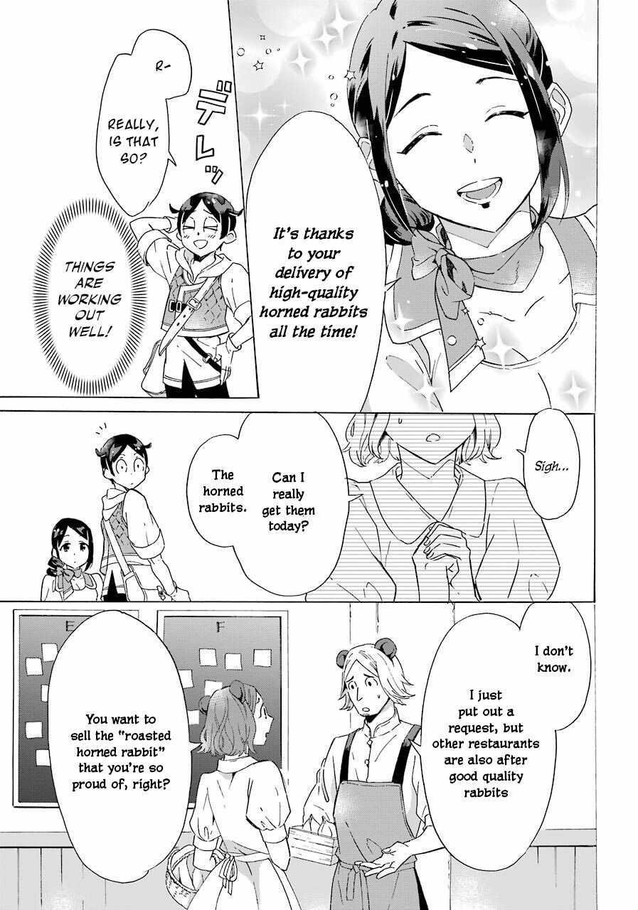 Striving For The Luxury Liner!! ~Get That Rich Isekai Life With A Ship Summoning Skill~ Chapter 3 - Page 11