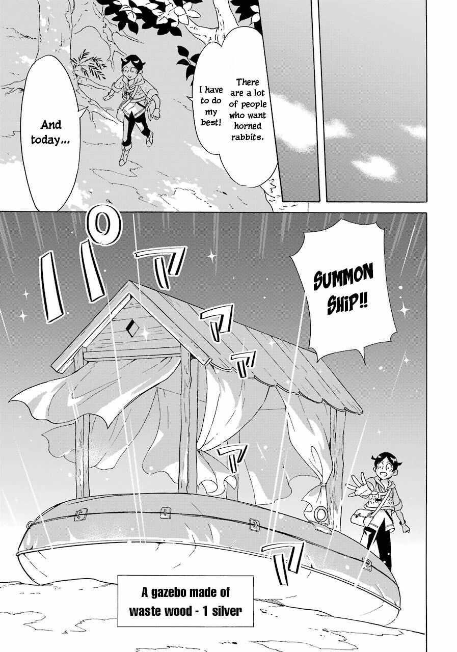 Striving For The Luxury Liner!! ~Get That Rich Isekai Life With A Ship Summoning Skill~ Chapter 3 - Page 13