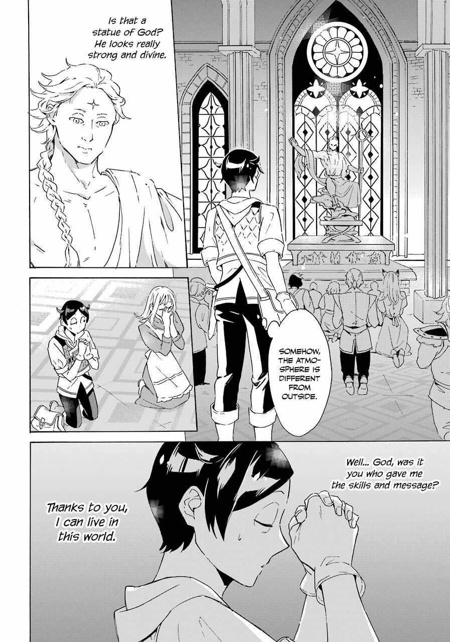 Striving For The Luxury Liner!! ~Get That Rich Isekai Life With A Ship Summoning Skill~ Chapter 3 - Page 20