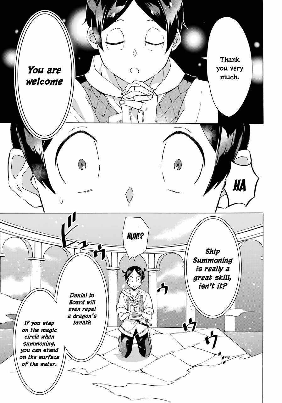 Striving For The Luxury Liner!! ~Get That Rich Isekai Life With A Ship Summoning Skill~ Chapter 3 - Page 21