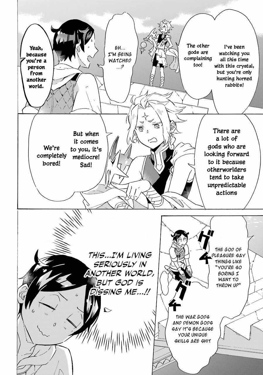 Striving For The Luxury Liner!! ~Get That Rich Isekai Life With A Ship Summoning Skill~ Chapter 3 - Page 26