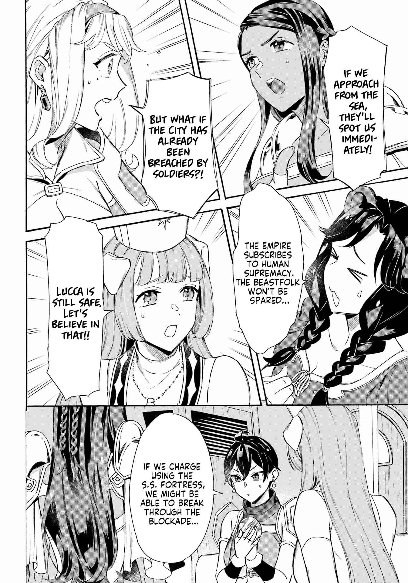 Striving For The Luxury Liner!! ~Get That Rich Isekai Life With A Ship Summoning Skill~ Chapter 30 - Page 10