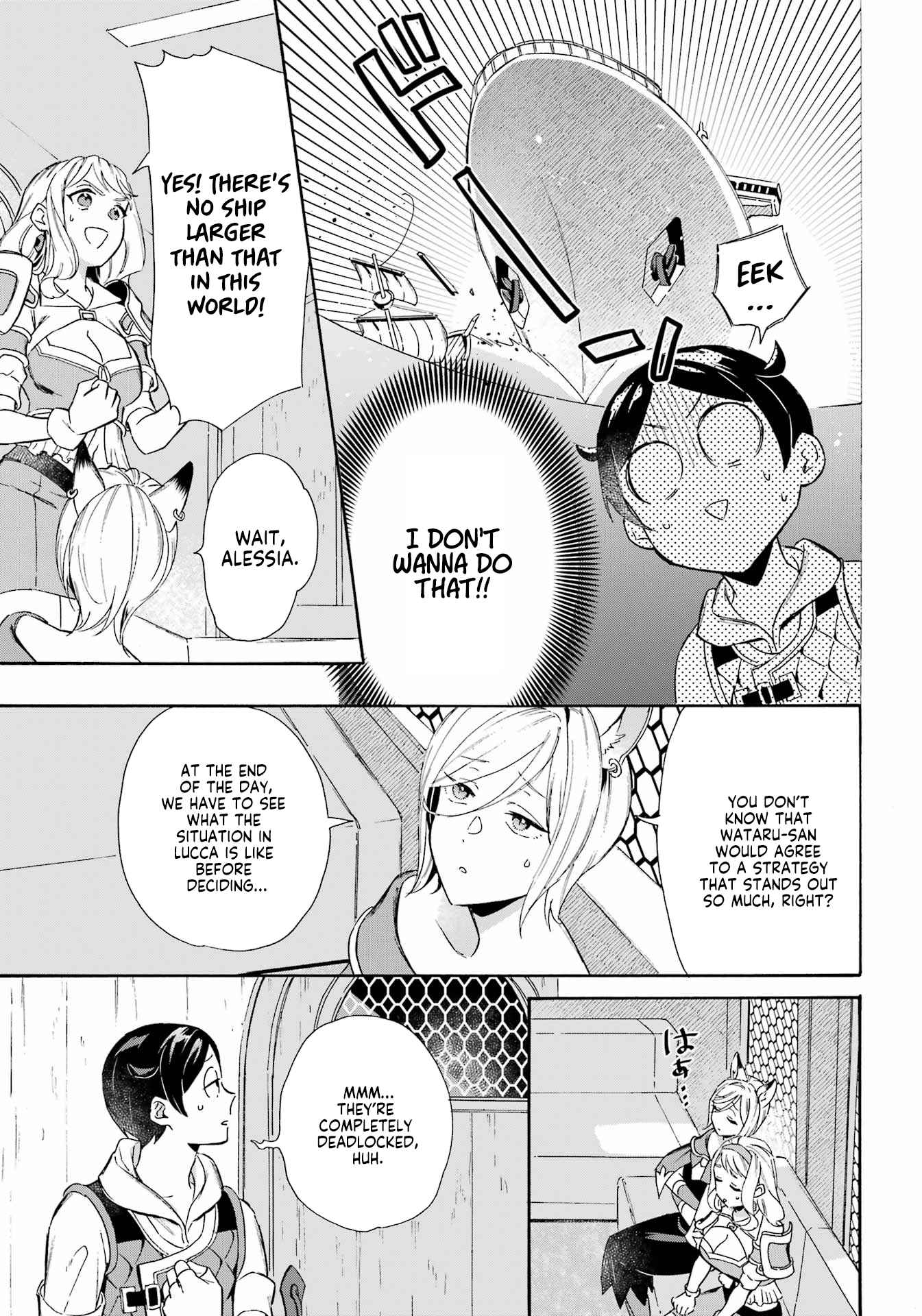 Striving For The Luxury Liner!! ~Get That Rich Isekai Life With A Ship Summoning Skill~ Chapter 30 - Page 11