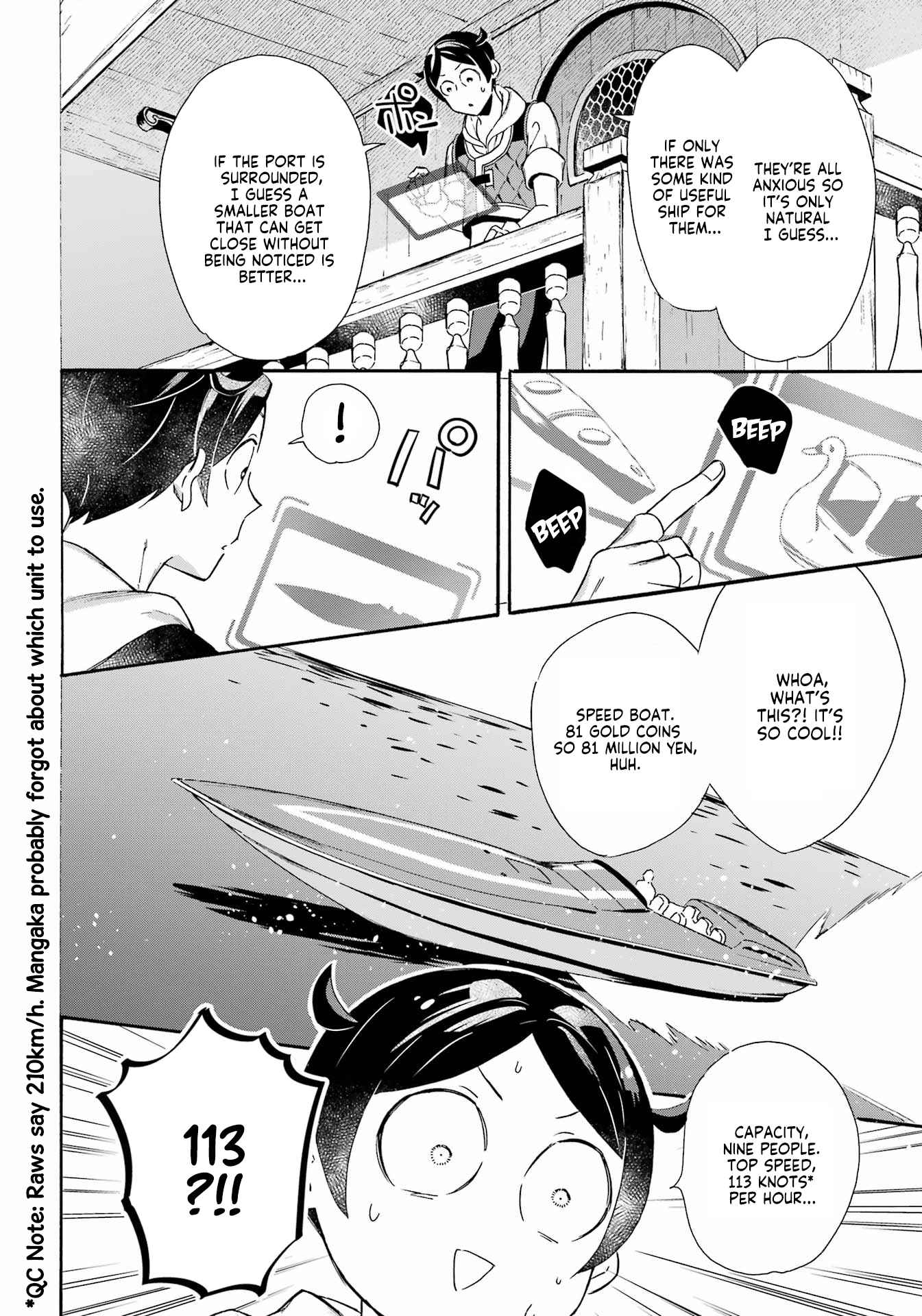 Striving For The Luxury Liner!! ~Get That Rich Isekai Life With A Ship Summoning Skill~ Chapter 30 - Page 12