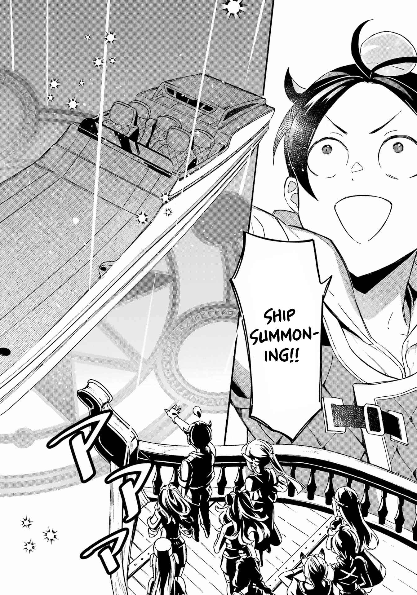 Striving For The Luxury Liner!! ~Get That Rich Isekai Life With A Ship Summoning Skill~ Chapter 30 - Page 14