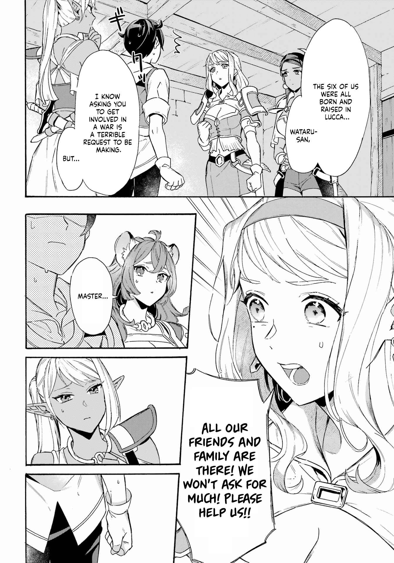 Striving For The Luxury Liner!! ~Get That Rich Isekai Life With A Ship Summoning Skill~ Chapter 30 - Page 2