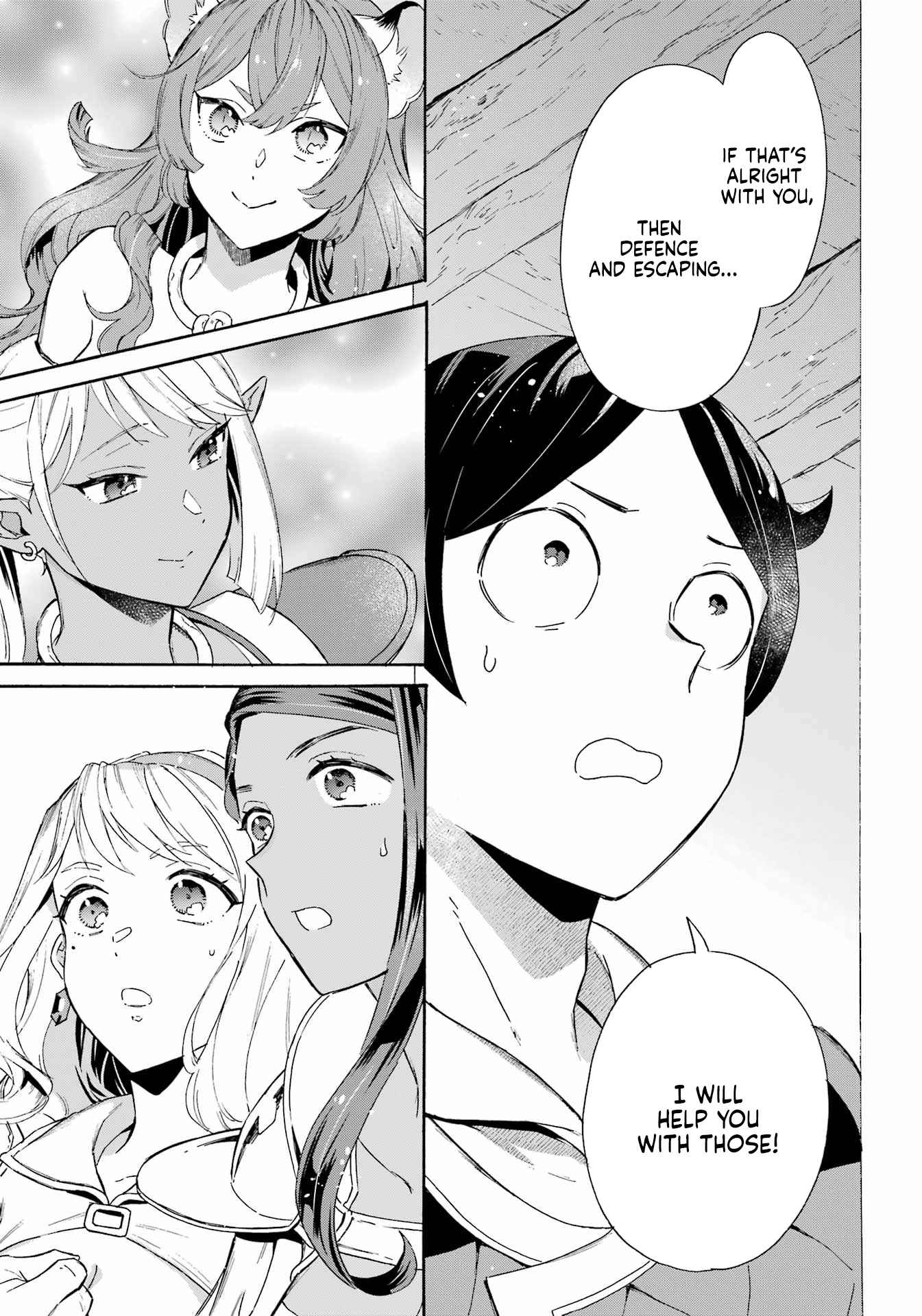 Striving For The Luxury Liner!! ~Get That Rich Isekai Life With A Ship Summoning Skill~ Chapter 30 - Page 5