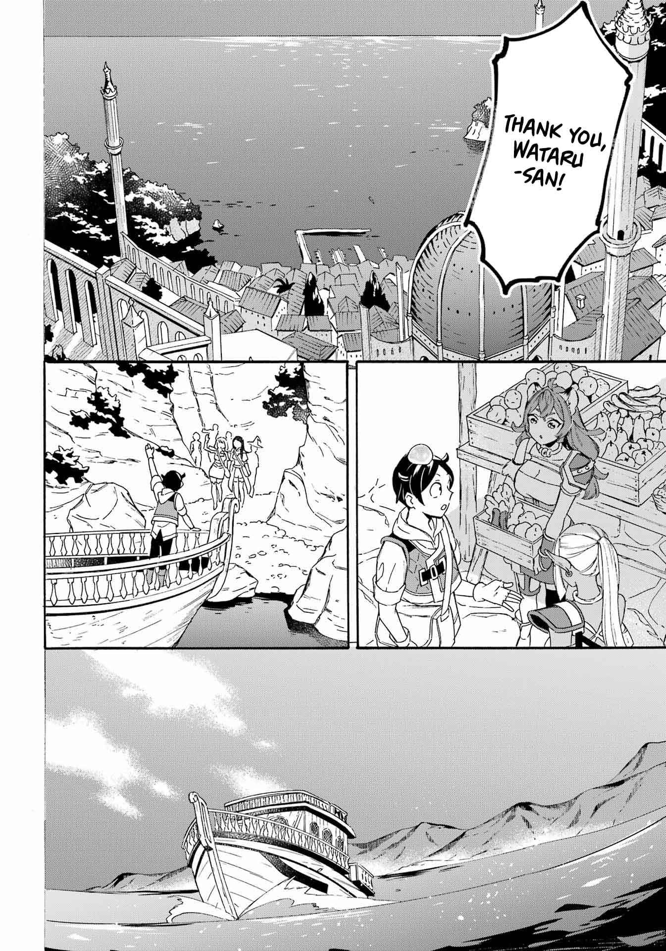 Striving For The Luxury Liner!! ~Get That Rich Isekai Life With A Ship Summoning Skill~ Chapter 30 - Page 6