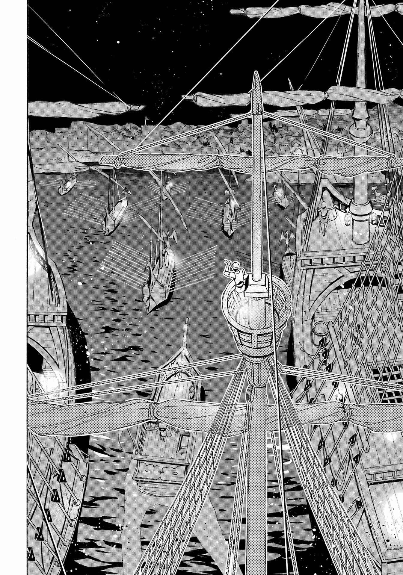 Striving For The Luxury Liner!! ~Get That Rich Isekai Life With A Ship Summoning Skill~ Chapter 31 - Page 12