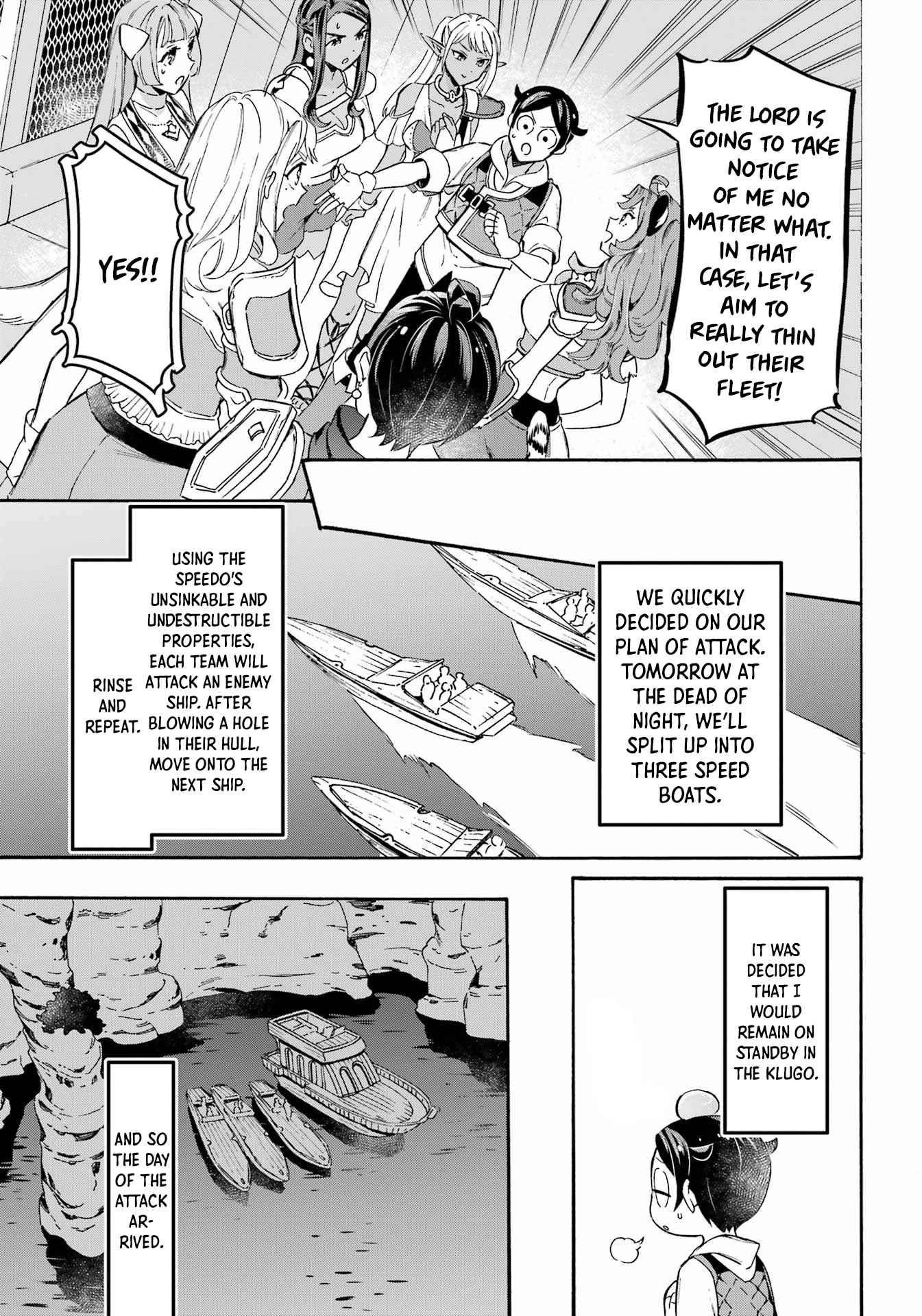 Striving For The Luxury Liner!! ~Get That Rich Isekai Life With A Ship Summoning Skill~ Chapter 32 - Page 10