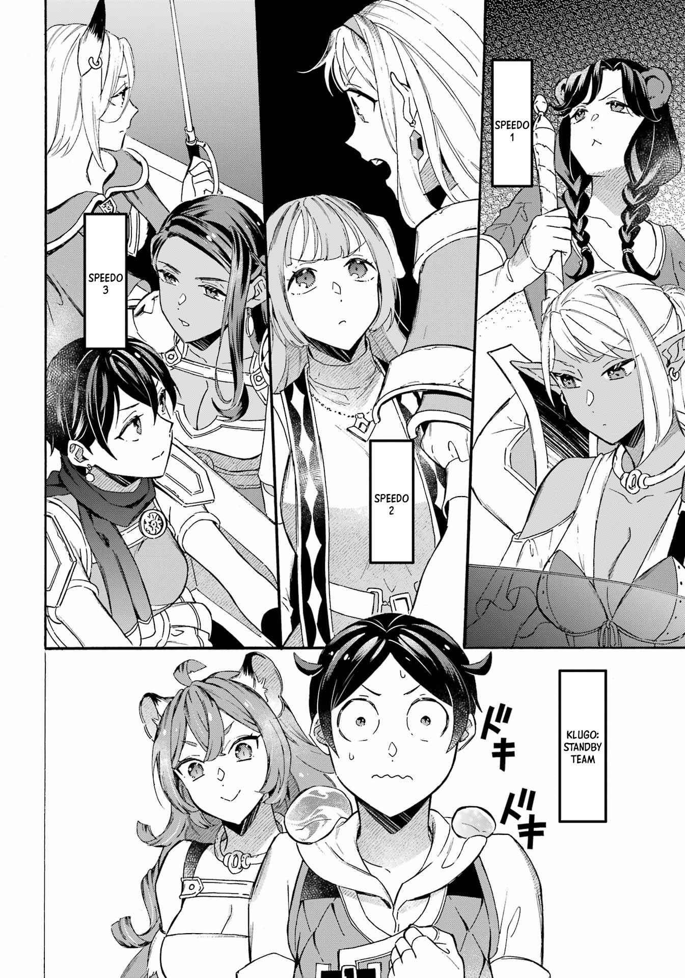 Striving For The Luxury Liner!! ~Get That Rich Isekai Life With A Ship Summoning Skill~ Chapter 32 - Page 11