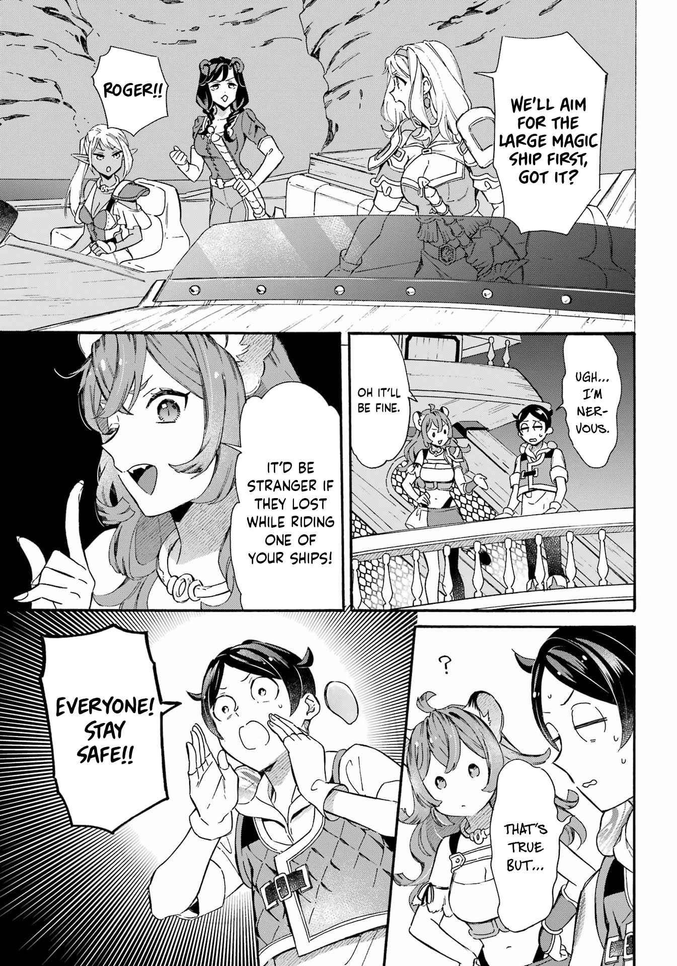 Striving For The Luxury Liner!! ~Get That Rich Isekai Life With A Ship Summoning Skill~ Chapter 32 - Page 12