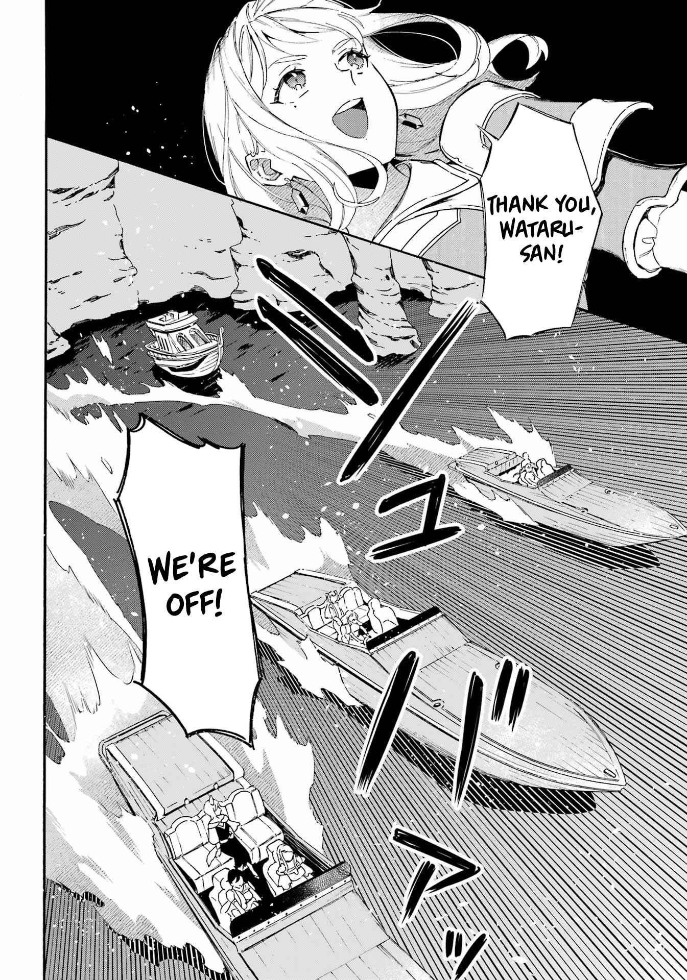 Striving For The Luxury Liner!! ~Get That Rich Isekai Life With A Ship Summoning Skill~ Chapter 32 - Page 13