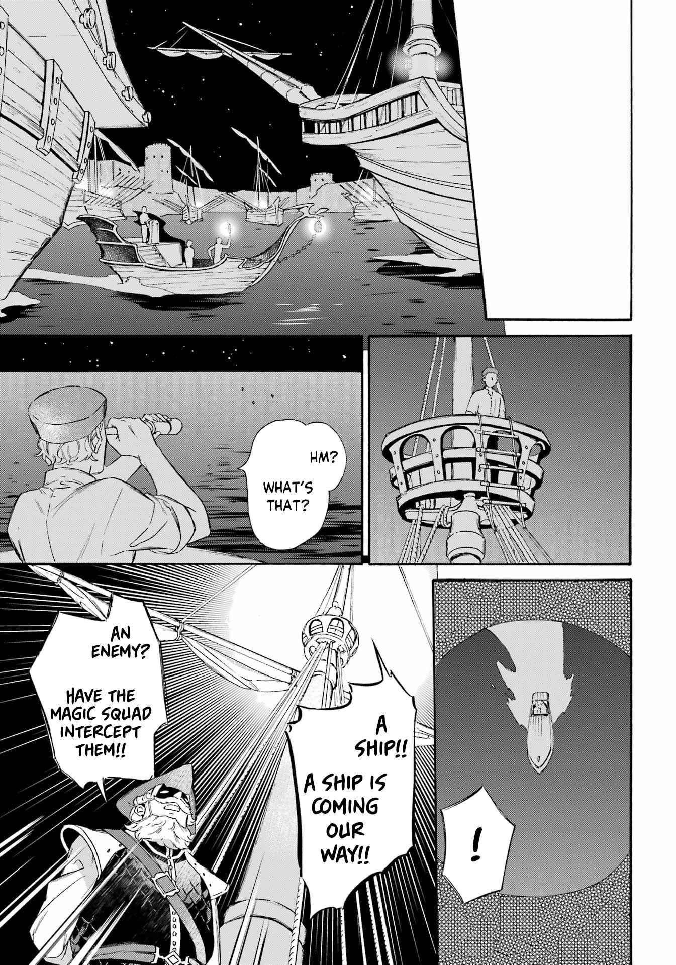 Striving For The Luxury Liner!! ~Get That Rich Isekai Life With A Ship Summoning Skill~ Chapter 32 - Page 14