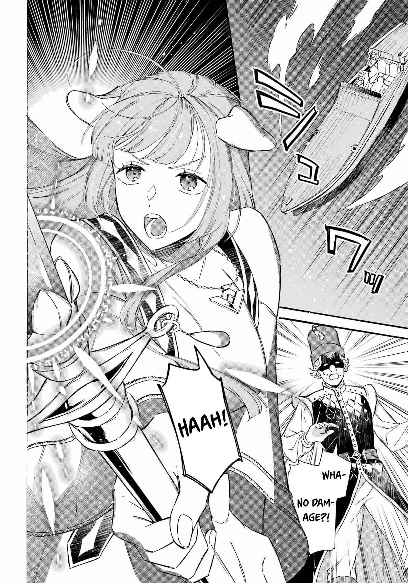 Striving For The Luxury Liner!! ~Get That Rich Isekai Life With A Ship Summoning Skill~ Chapter 32 - Page 17