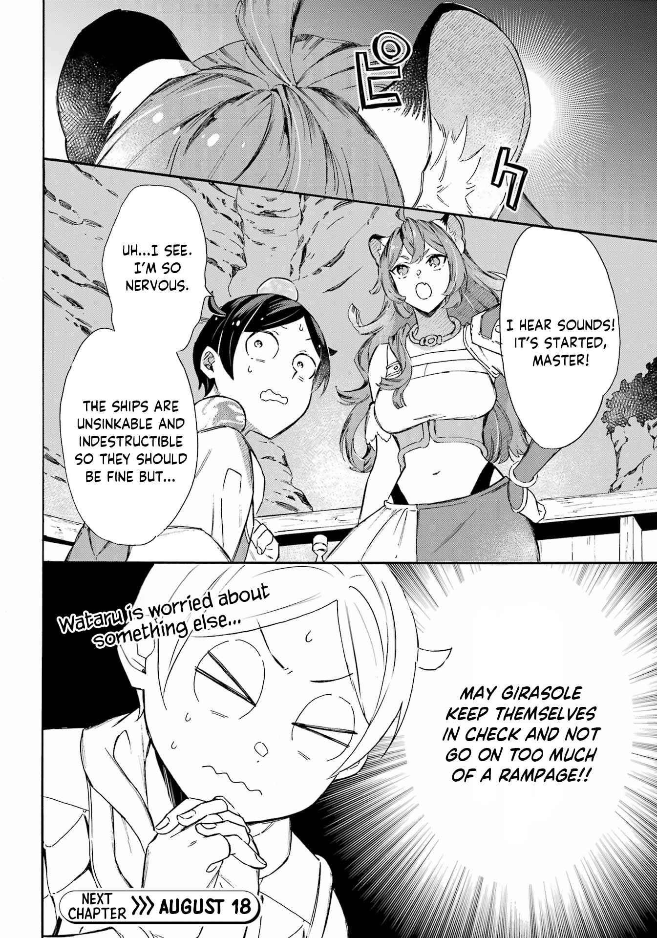 Striving For The Luxury Liner!! ~Get That Rich Isekai Life With A Ship Summoning Skill~ Chapter 32 - Page 19