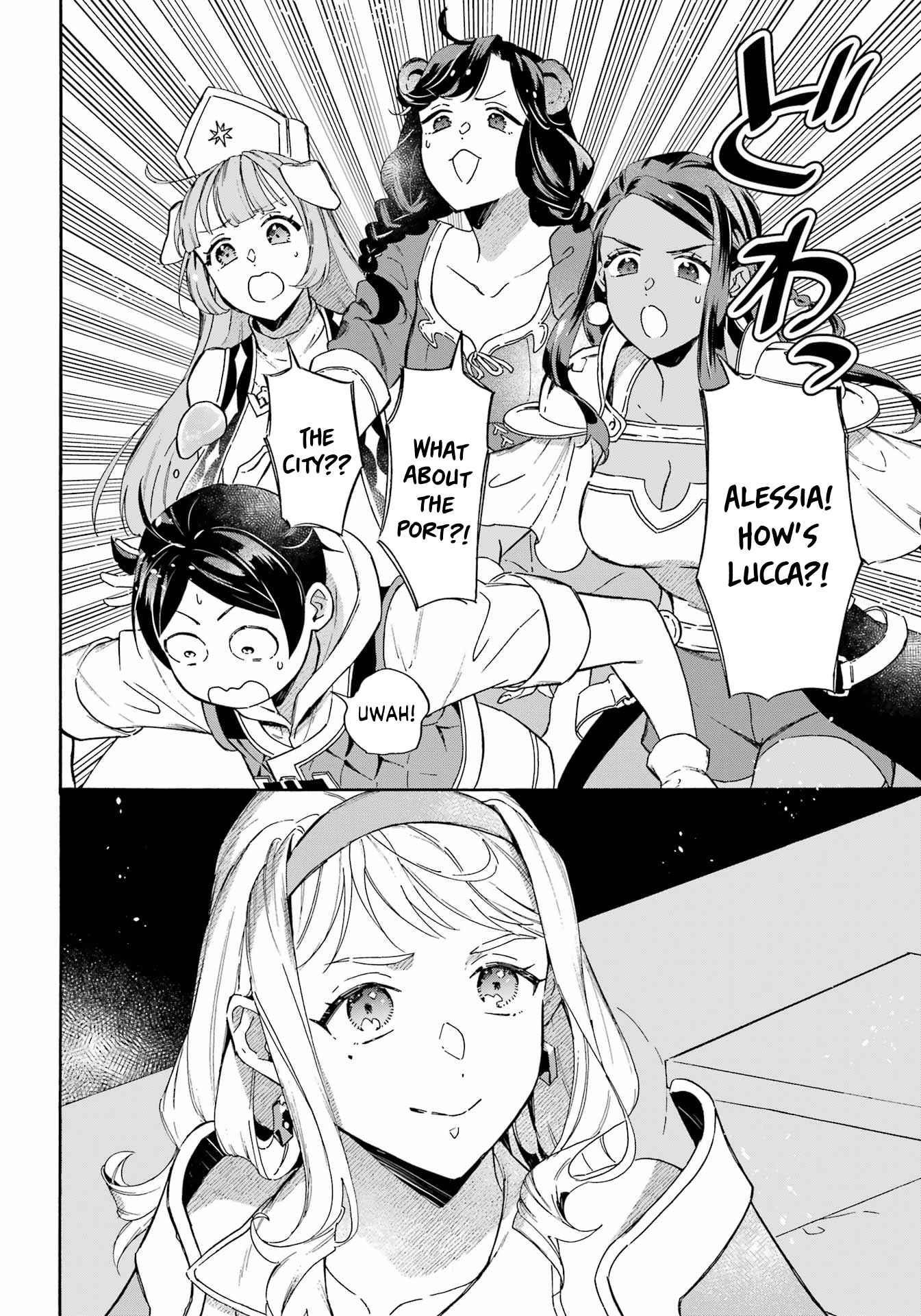 Striving For The Luxury Liner!! ~Get That Rich Isekai Life With A Ship Summoning Skill~ Chapter 32 - Page 3