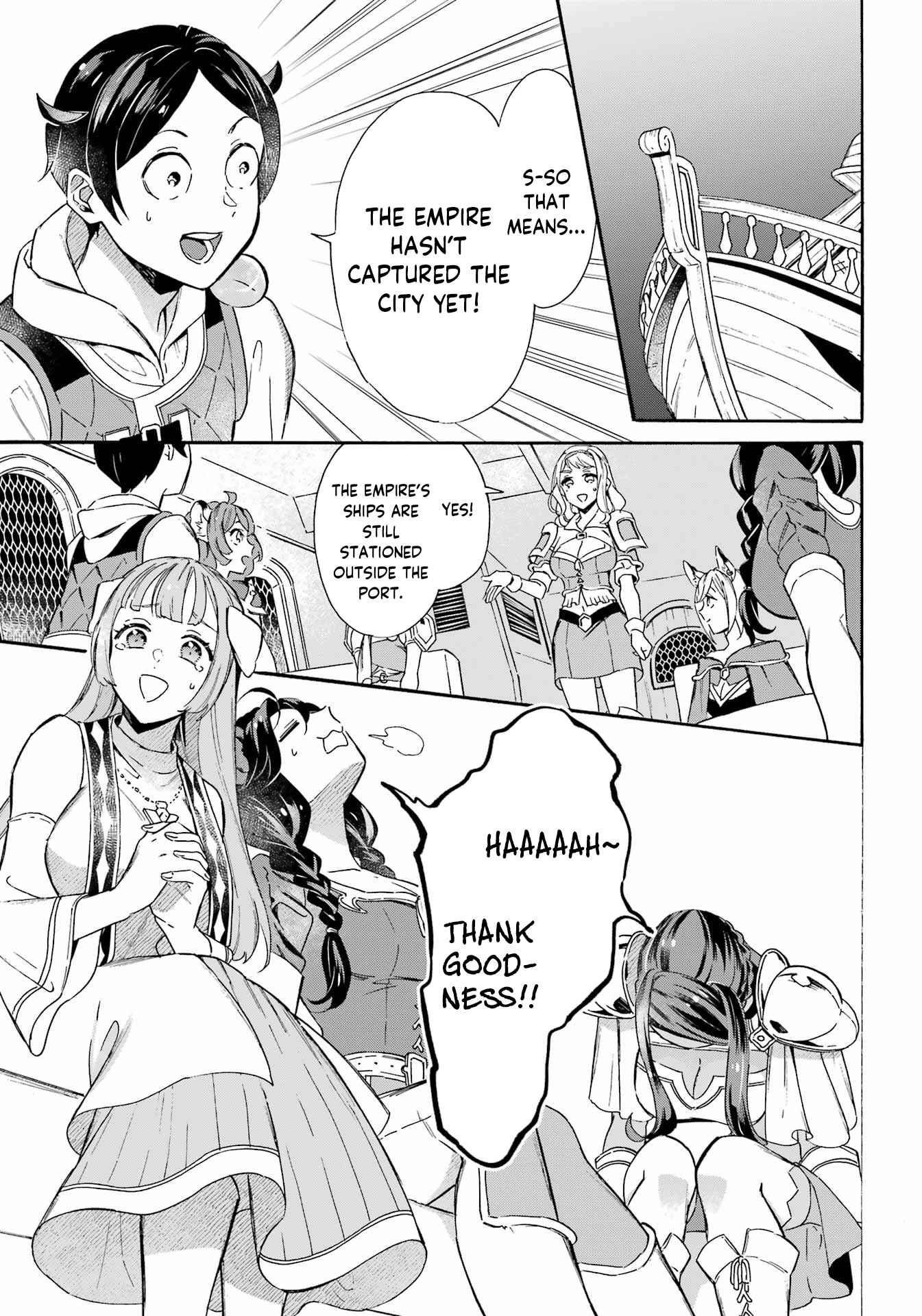 Striving For The Luxury Liner!! ~Get That Rich Isekai Life With A Ship Summoning Skill~ Chapter 32 - Page 4